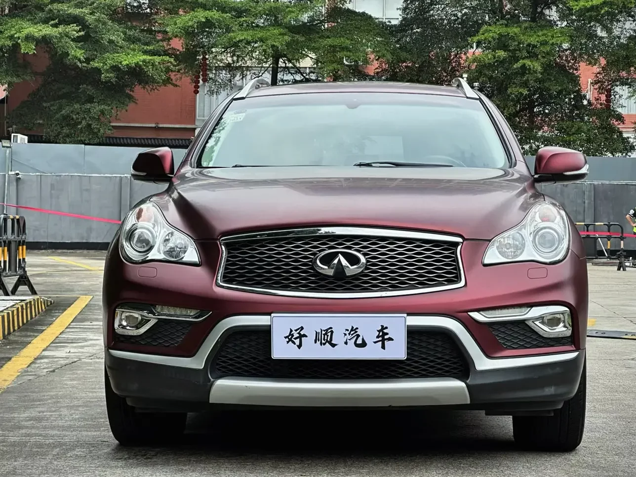 Infiniti QX50