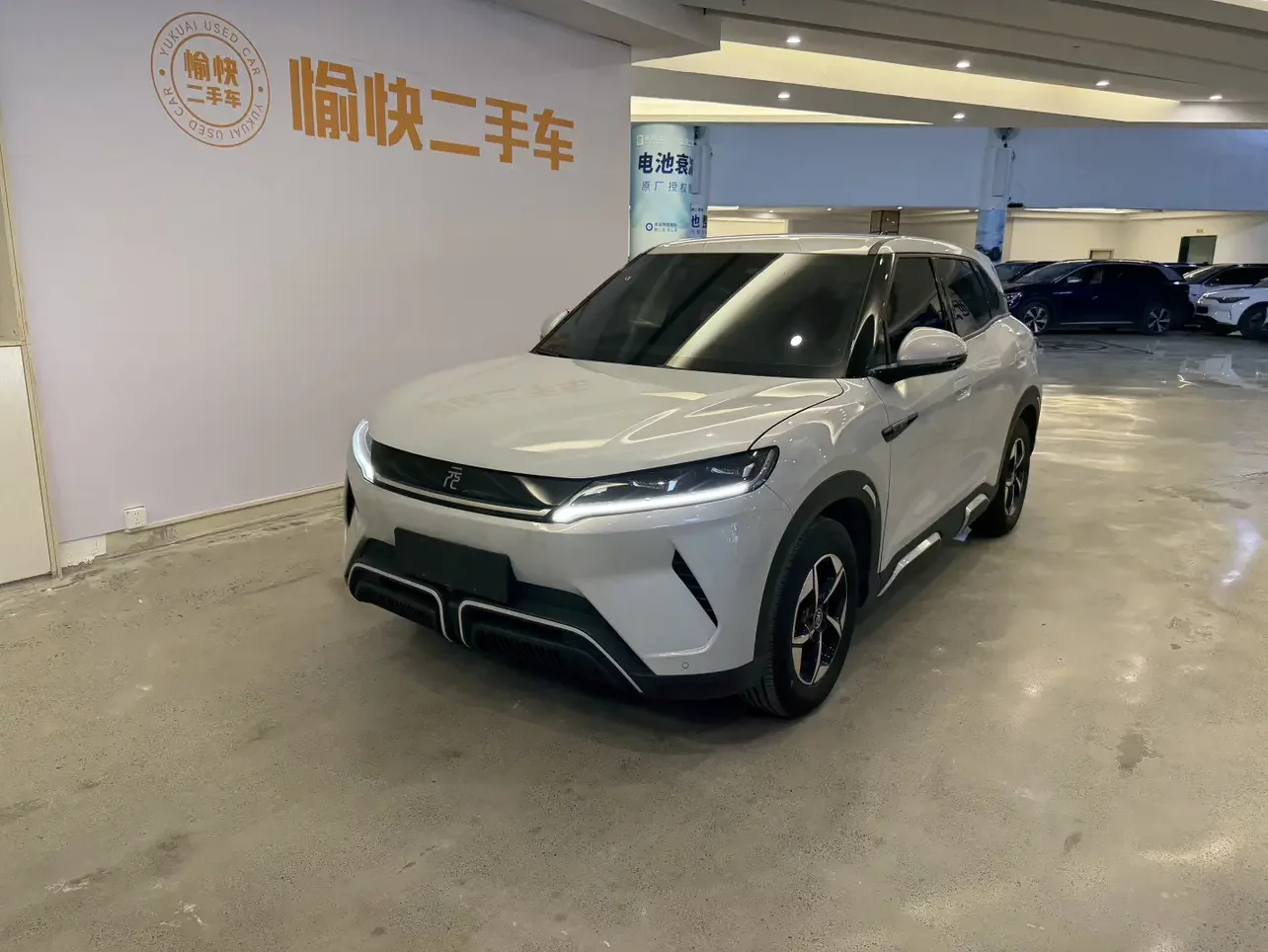 BYD Yuan UP