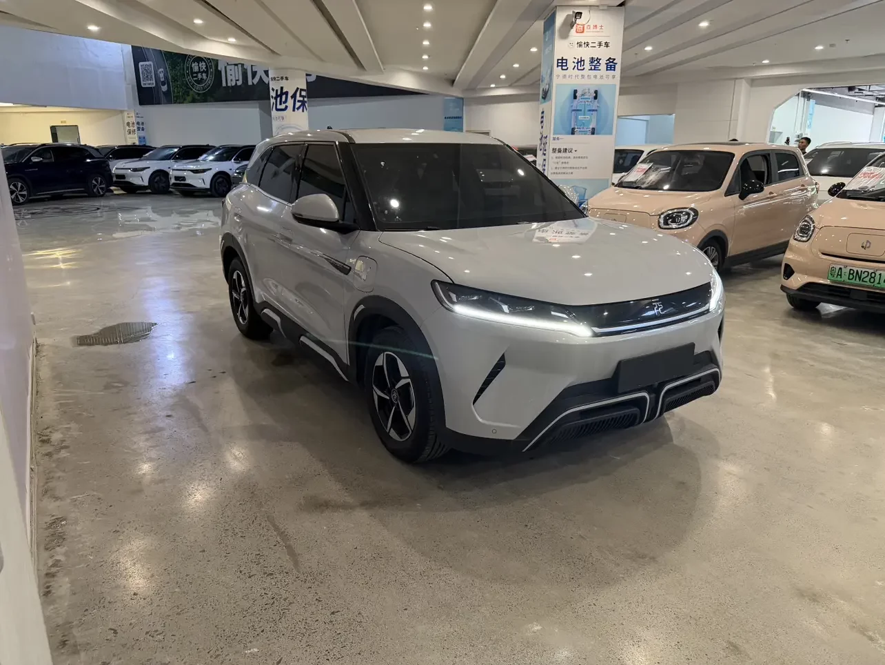 BYD Yuan UP