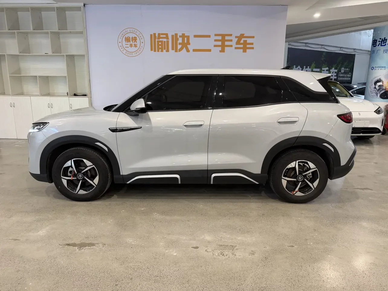 BYD Yuan UP