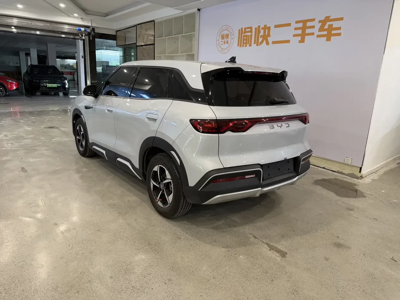 BYD Yuan UP