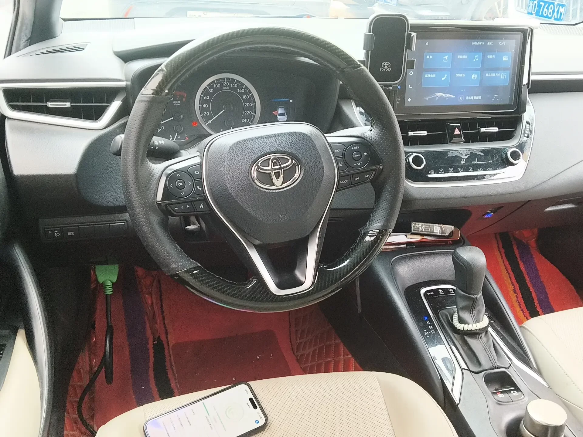 Toyota Levin