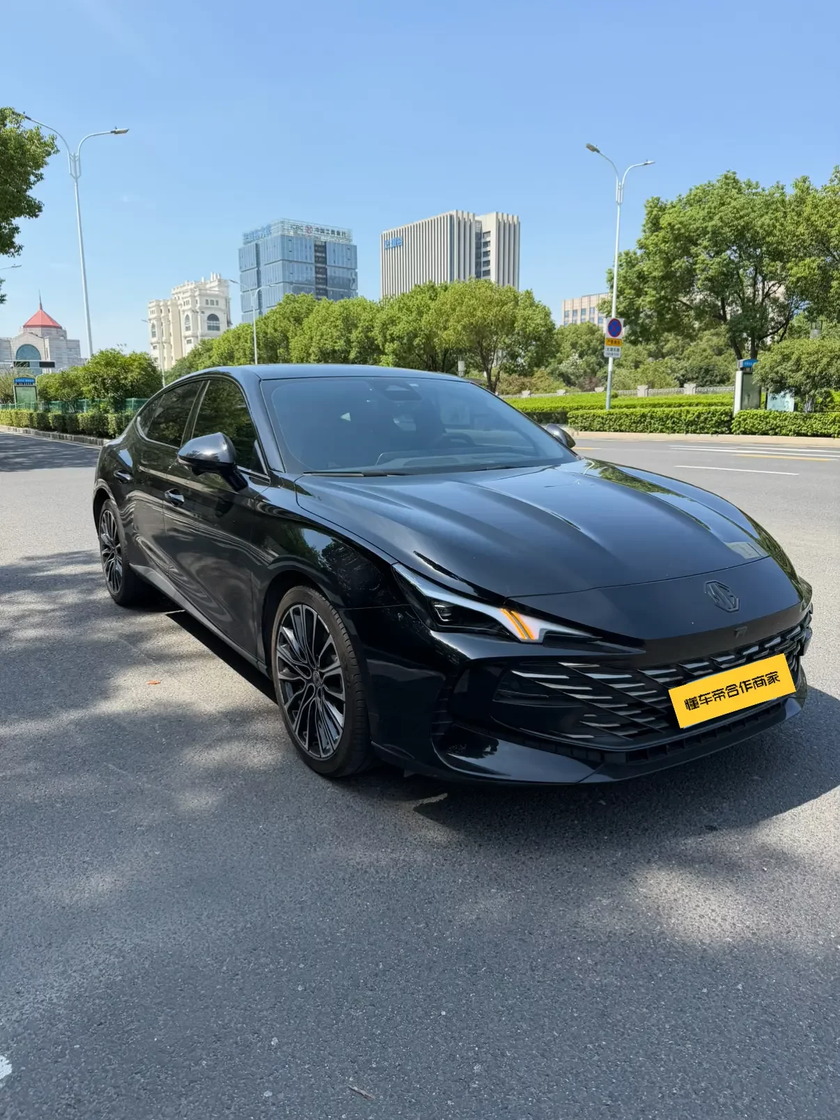 MG 7