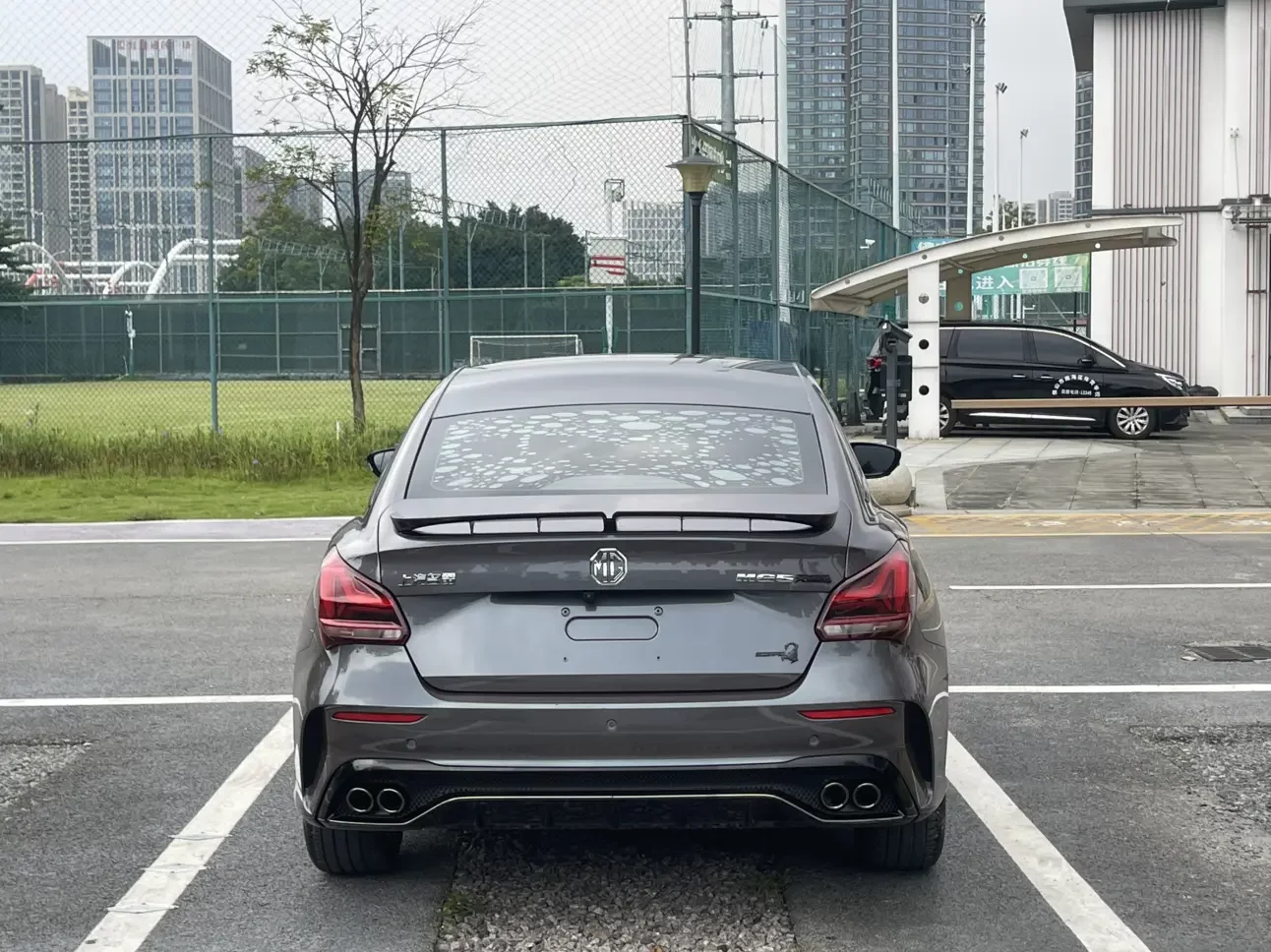 MG 5 Scorpio