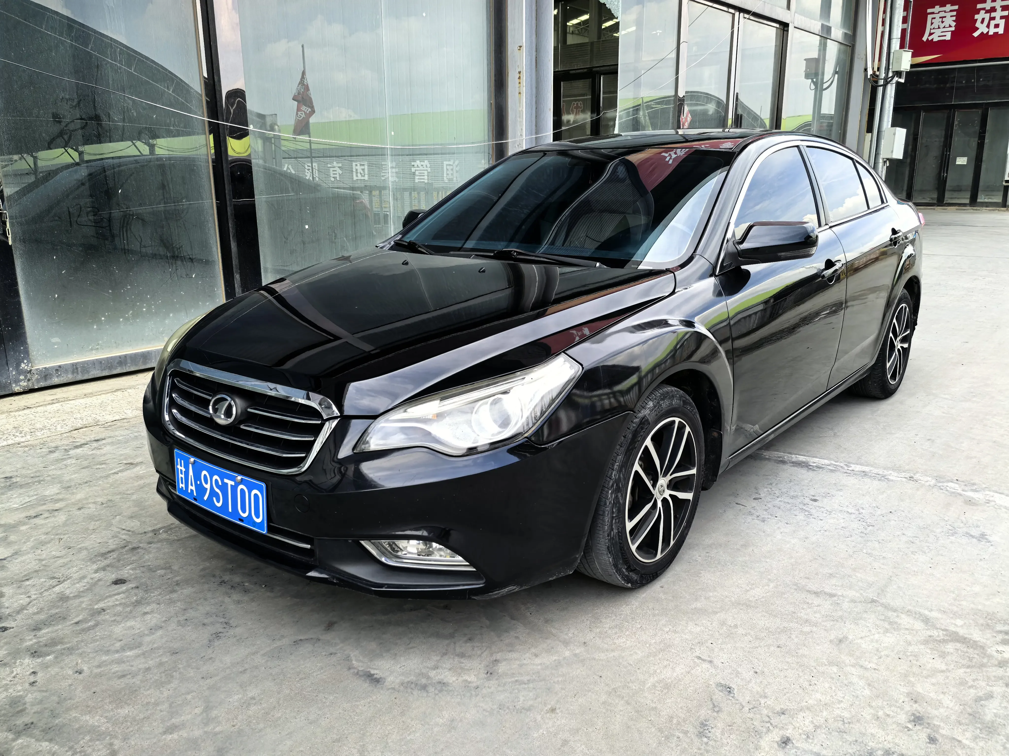 FAW Bestune B50
