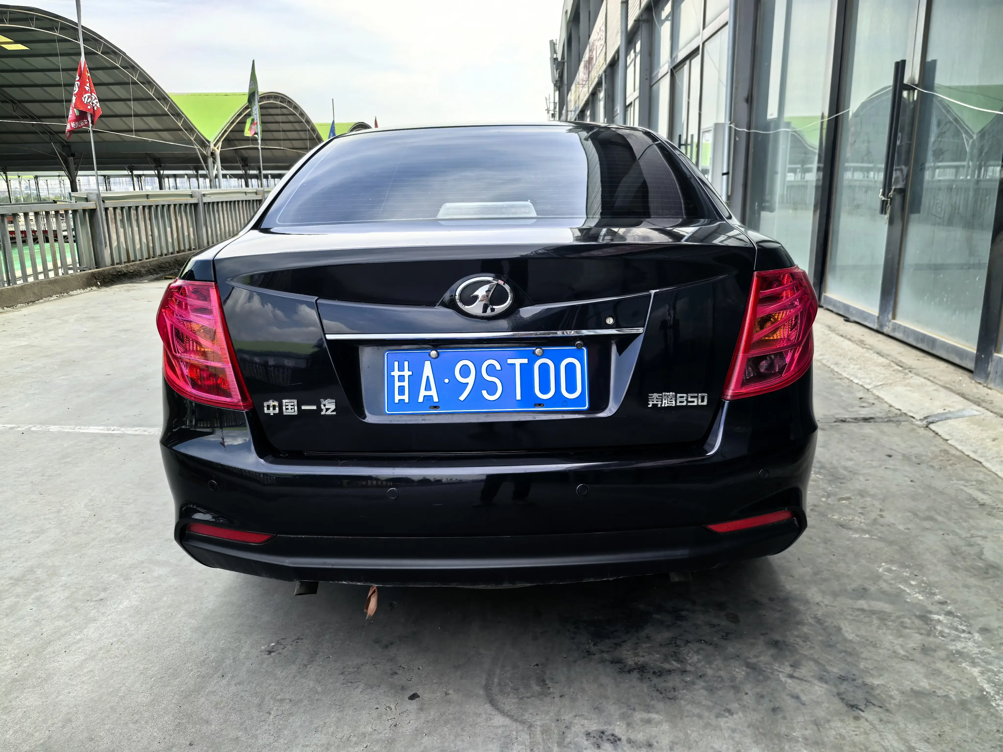 FAW Bestune B50