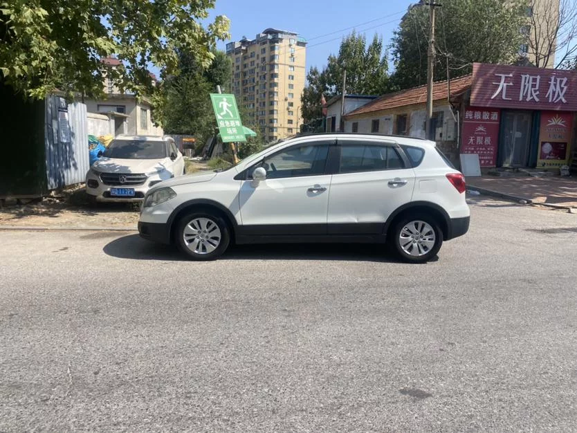 Suzuki Feng Yu
