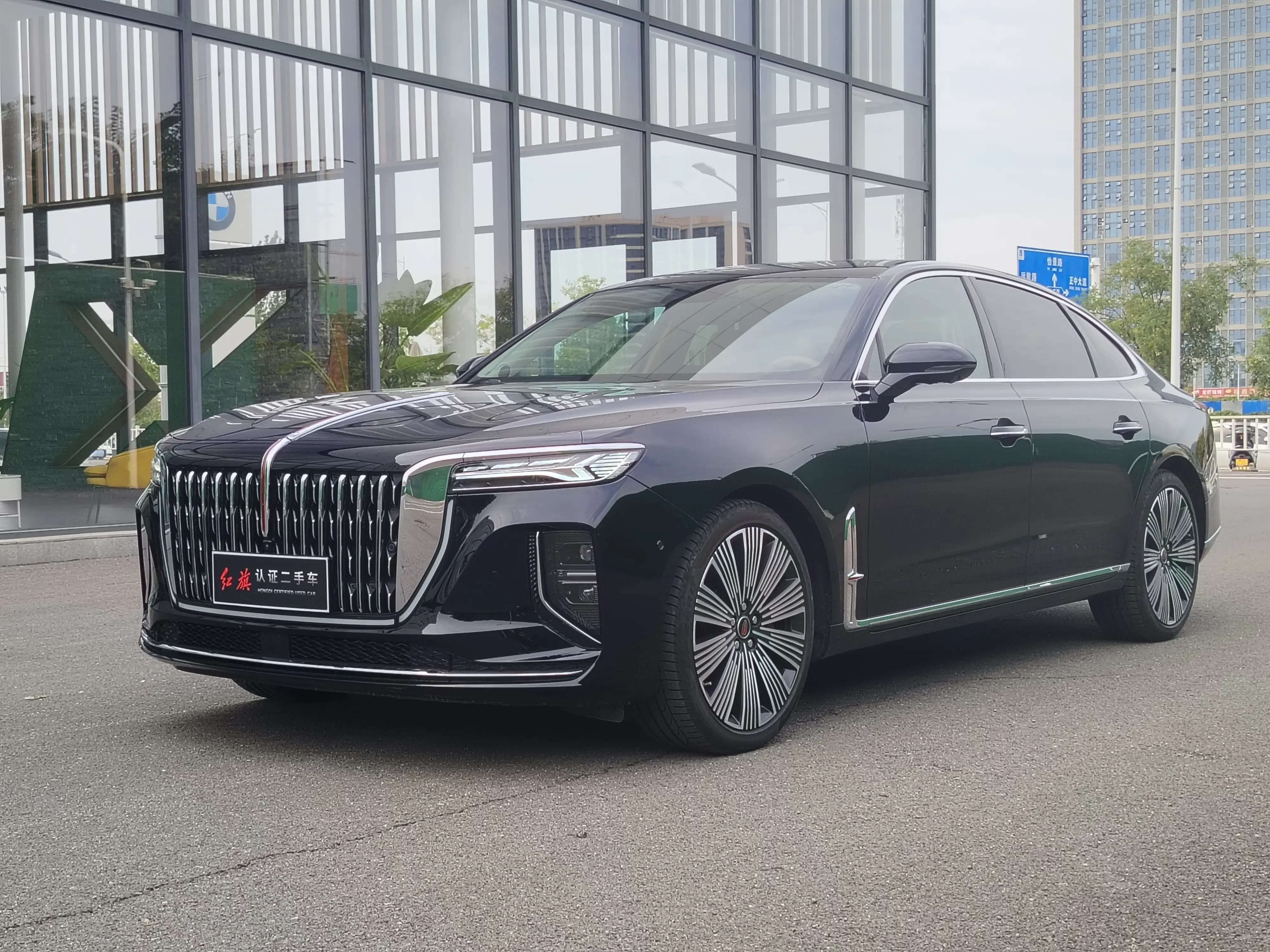 Hongqi H9