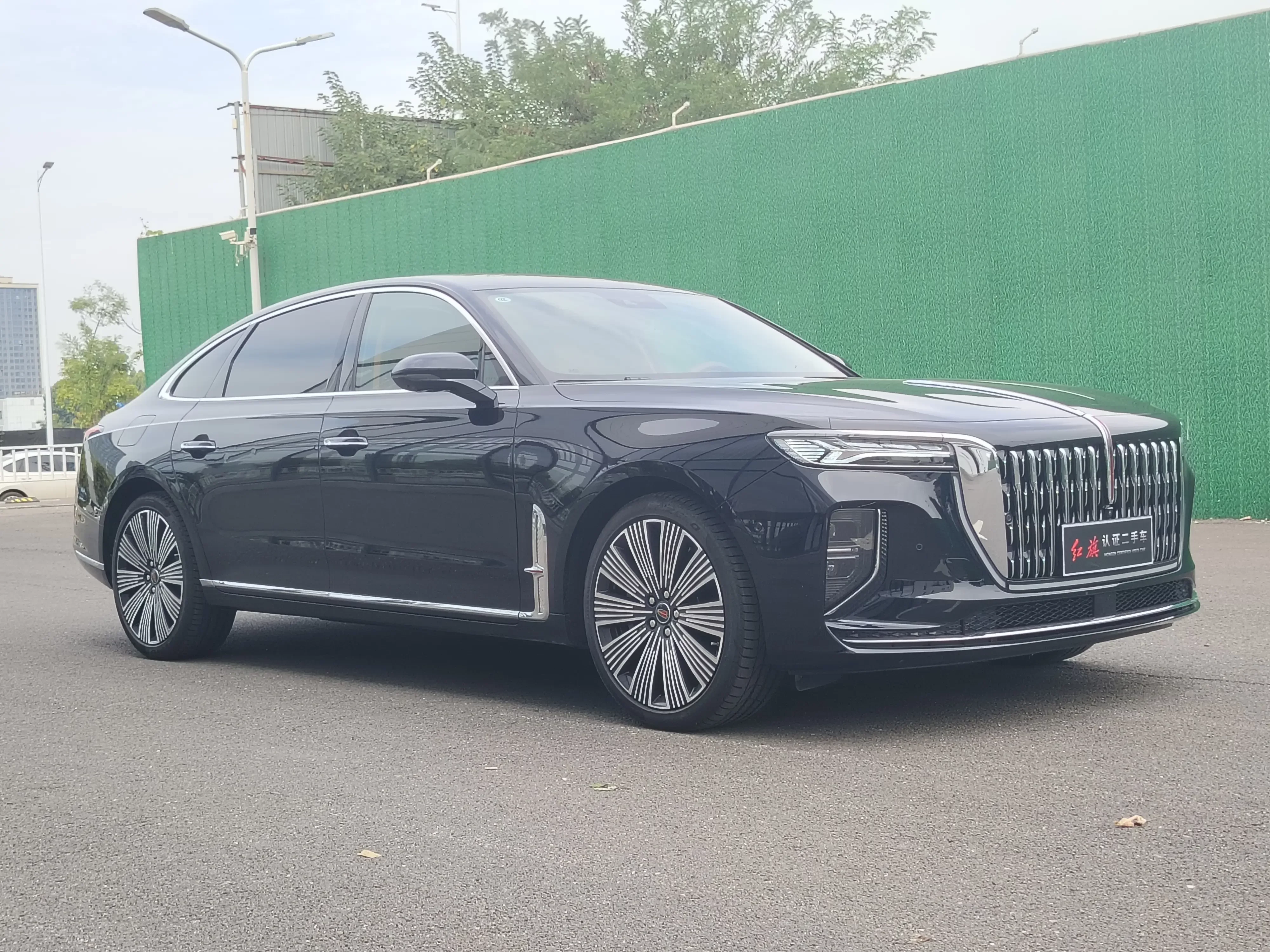 Hongqi H9