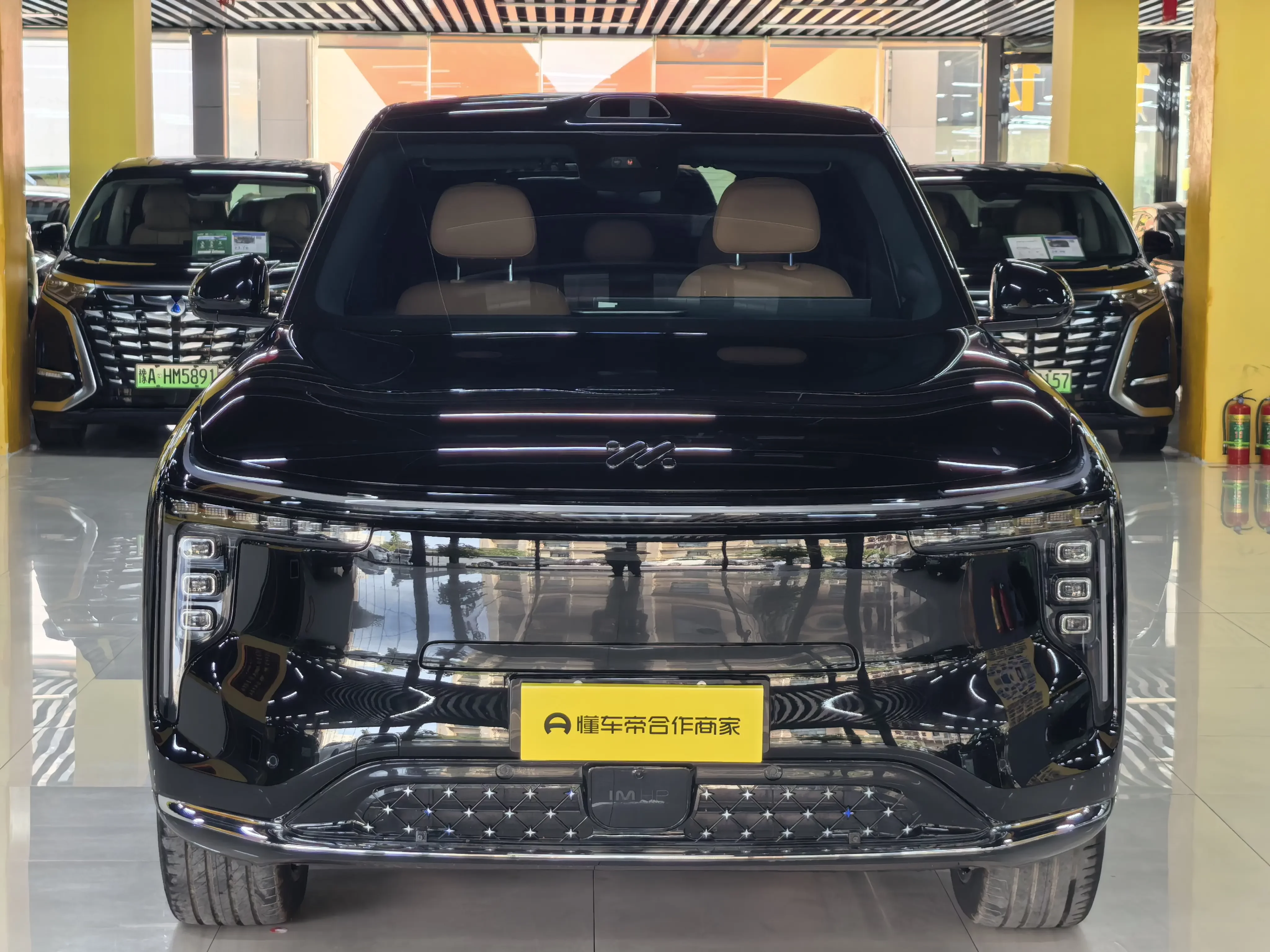 IM Motors Zhiji LS8