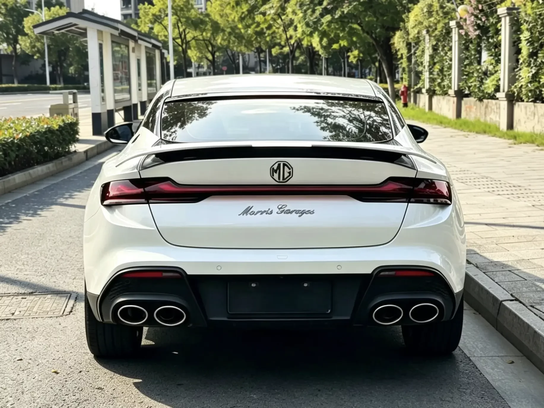 MG 7
