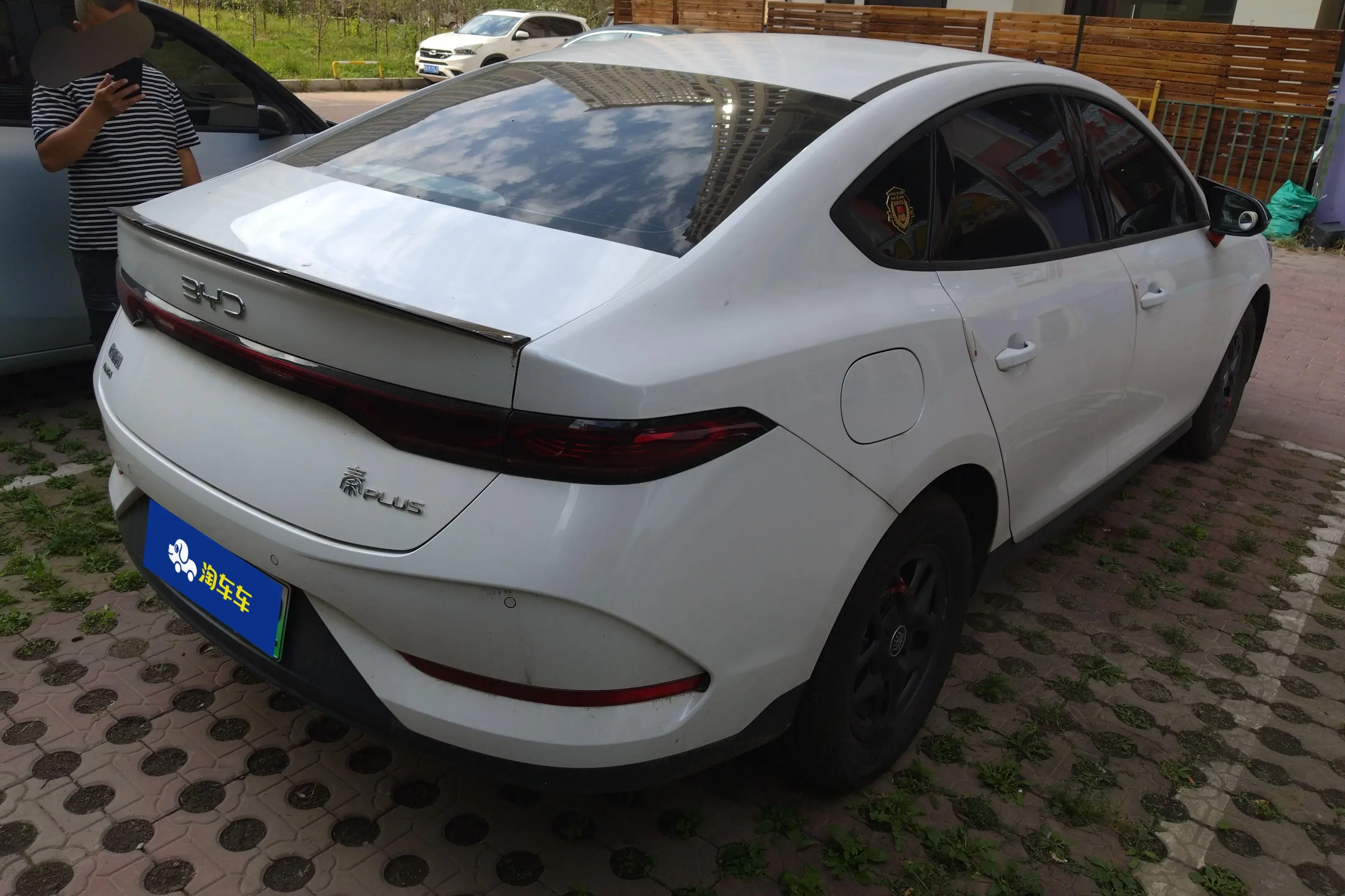 BYD Qin PLUS DM