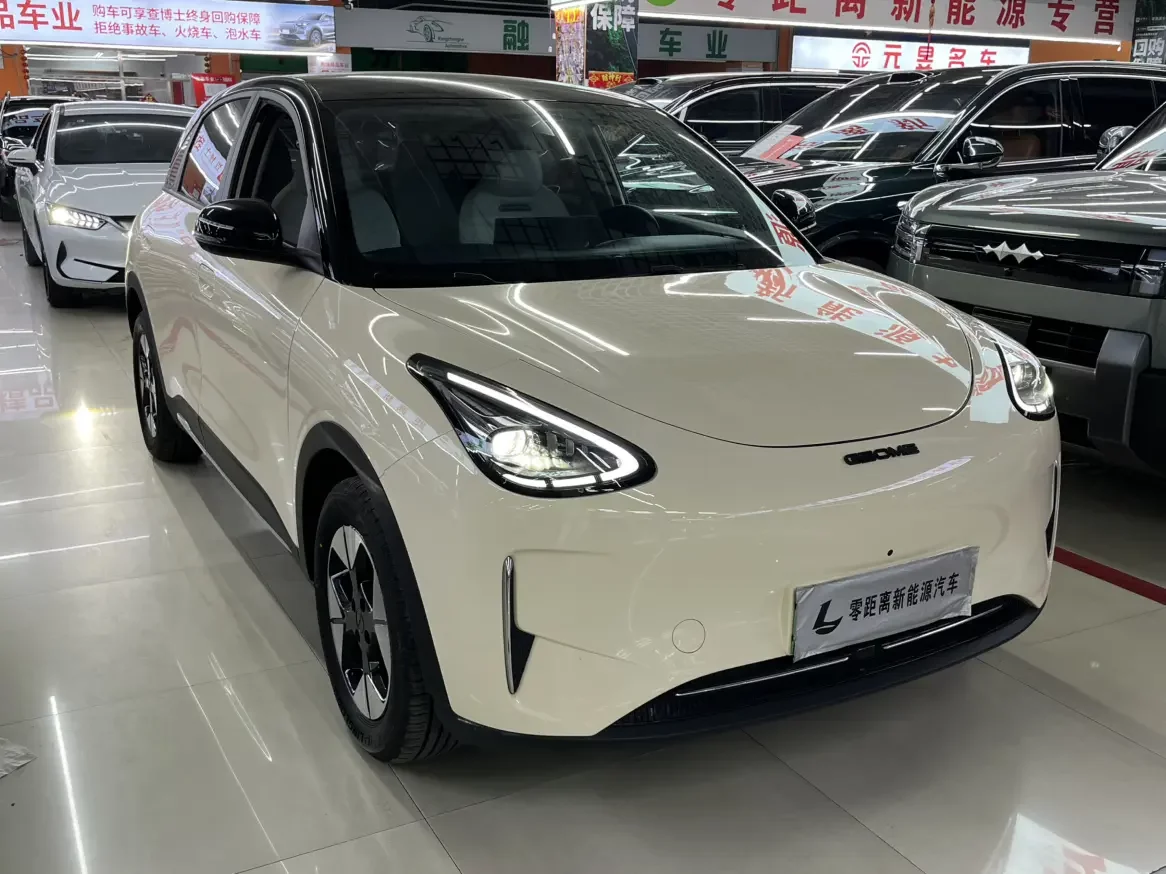 Geely Star Wish