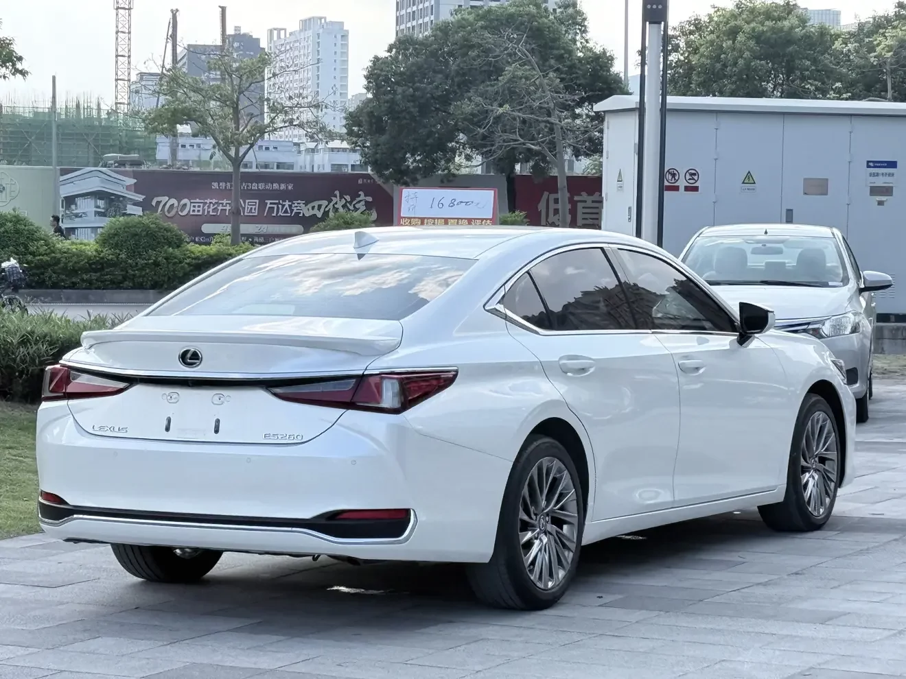 Lexus ES