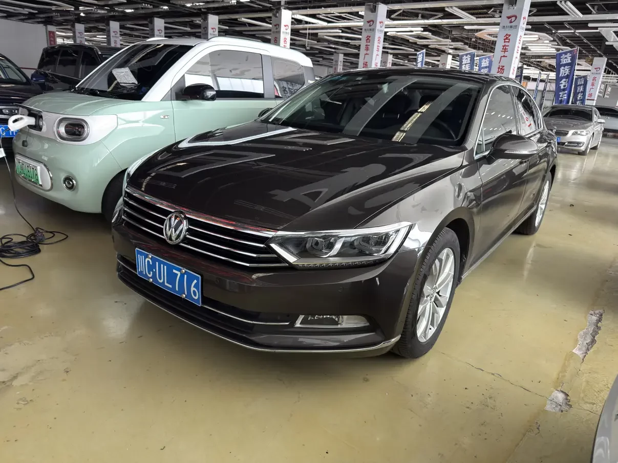 Volkswagen Magotan