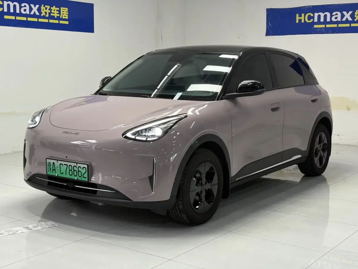 Geely Star Wish