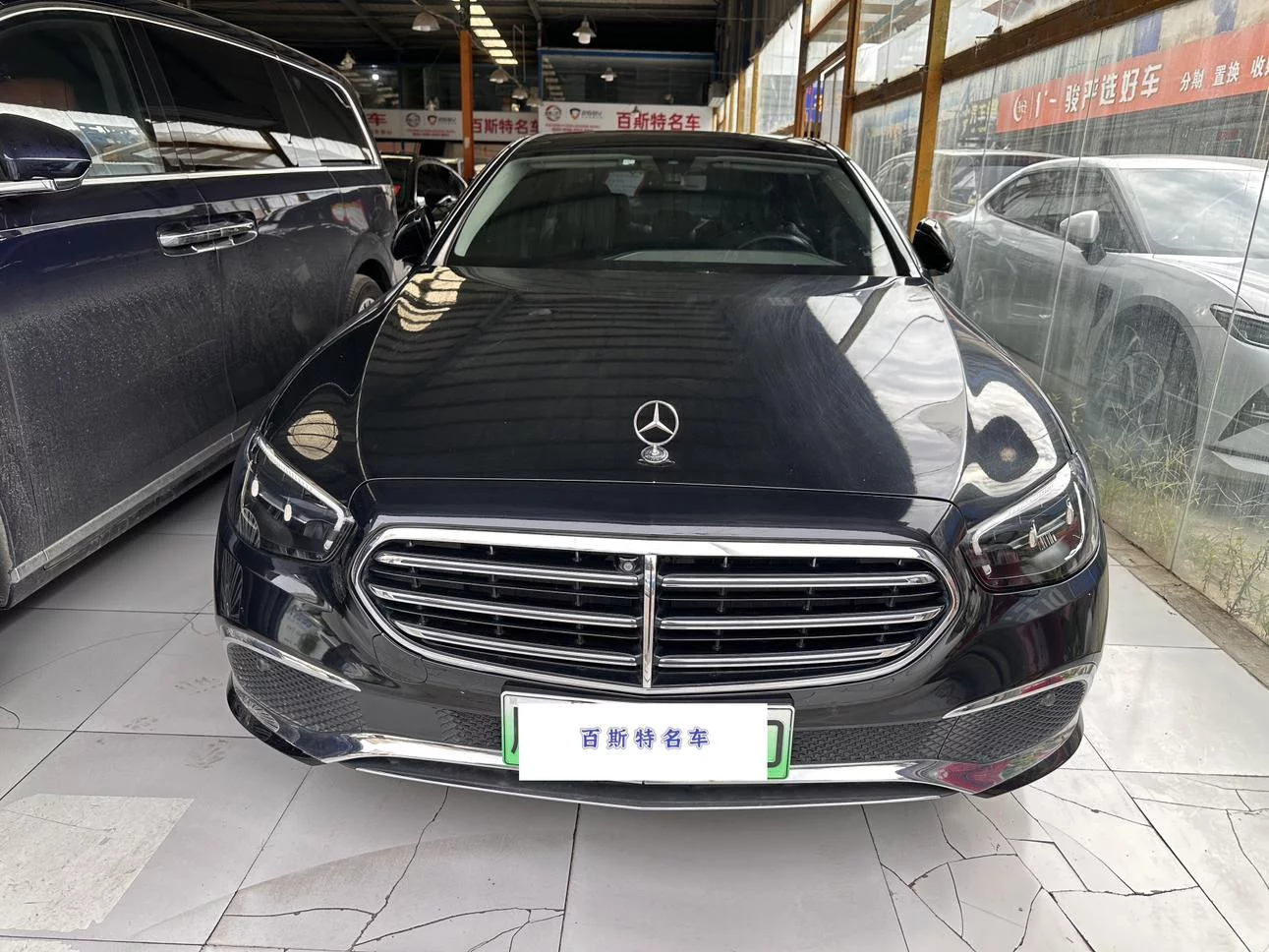 Mercedes-Benz E-Class PHEV