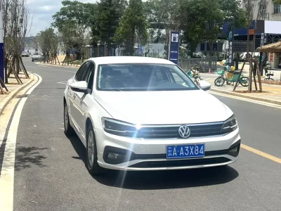 Volkswagen Lamando