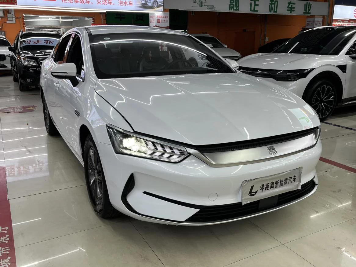 BYD Qin PLUS EV