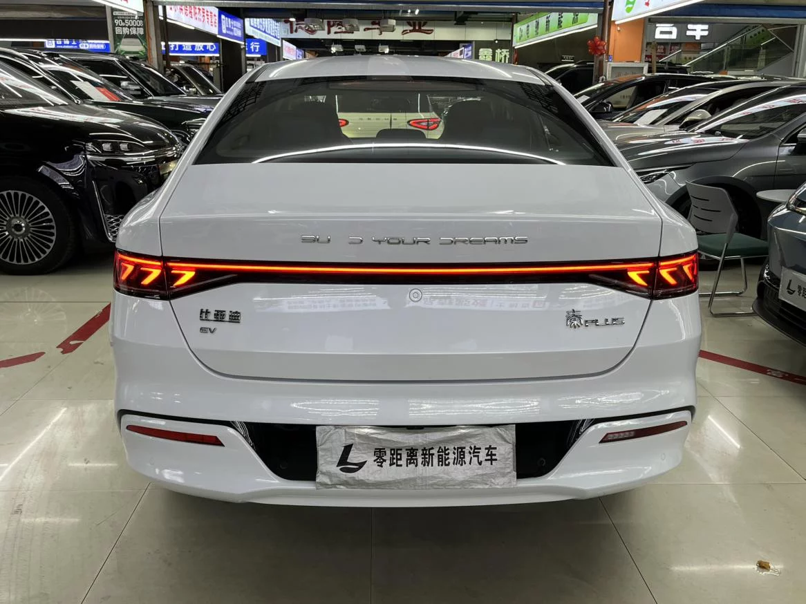 BYD Qin PLUS EV
