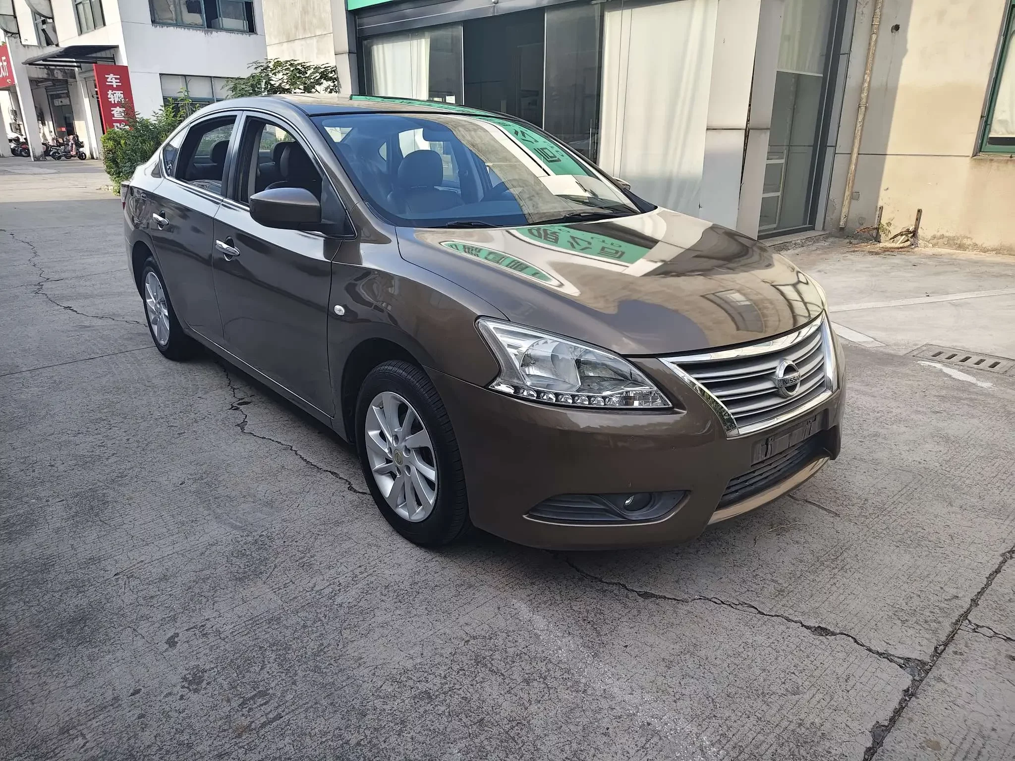 Nissan Sylphy