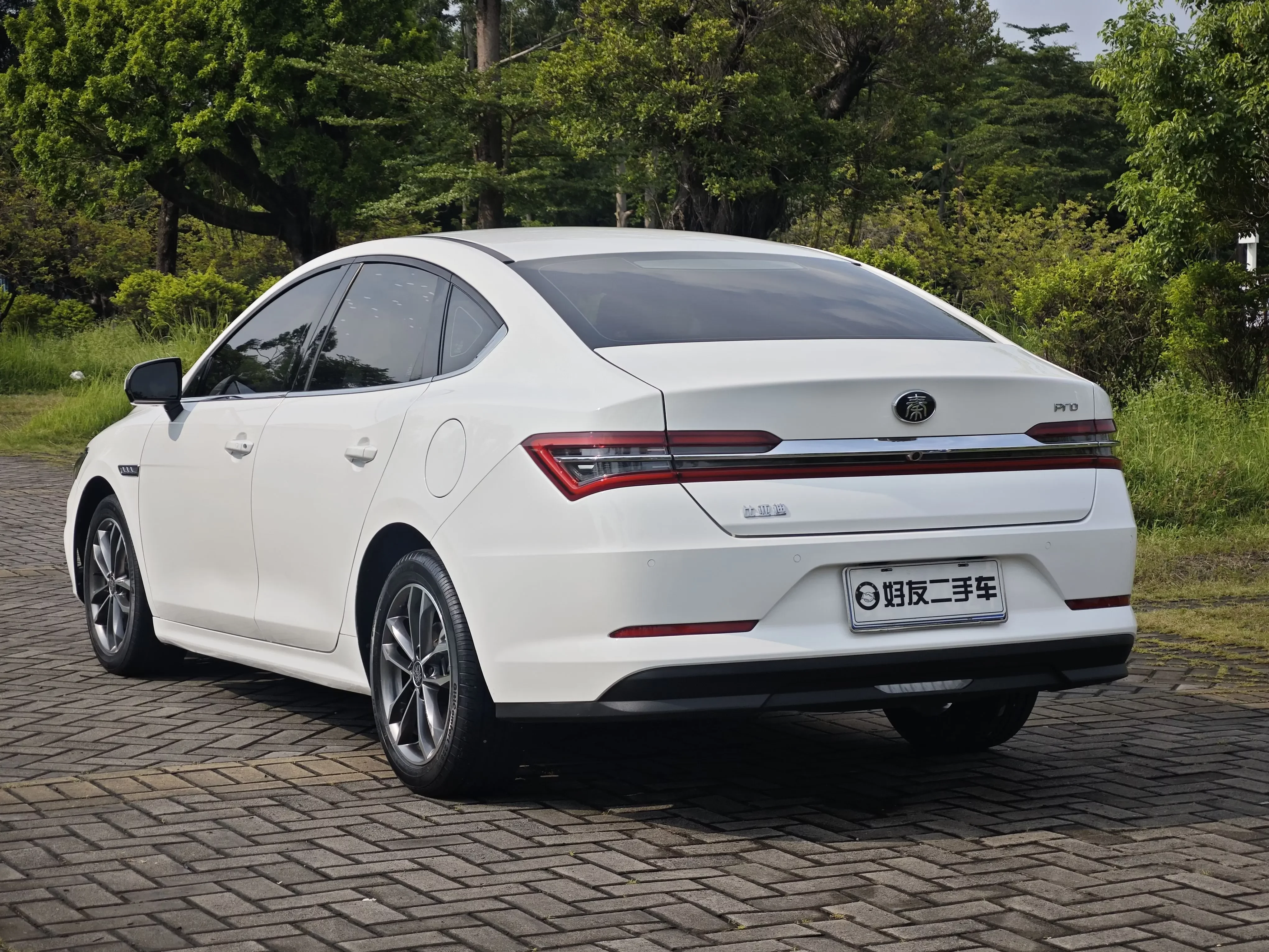 BYD Qin Pro