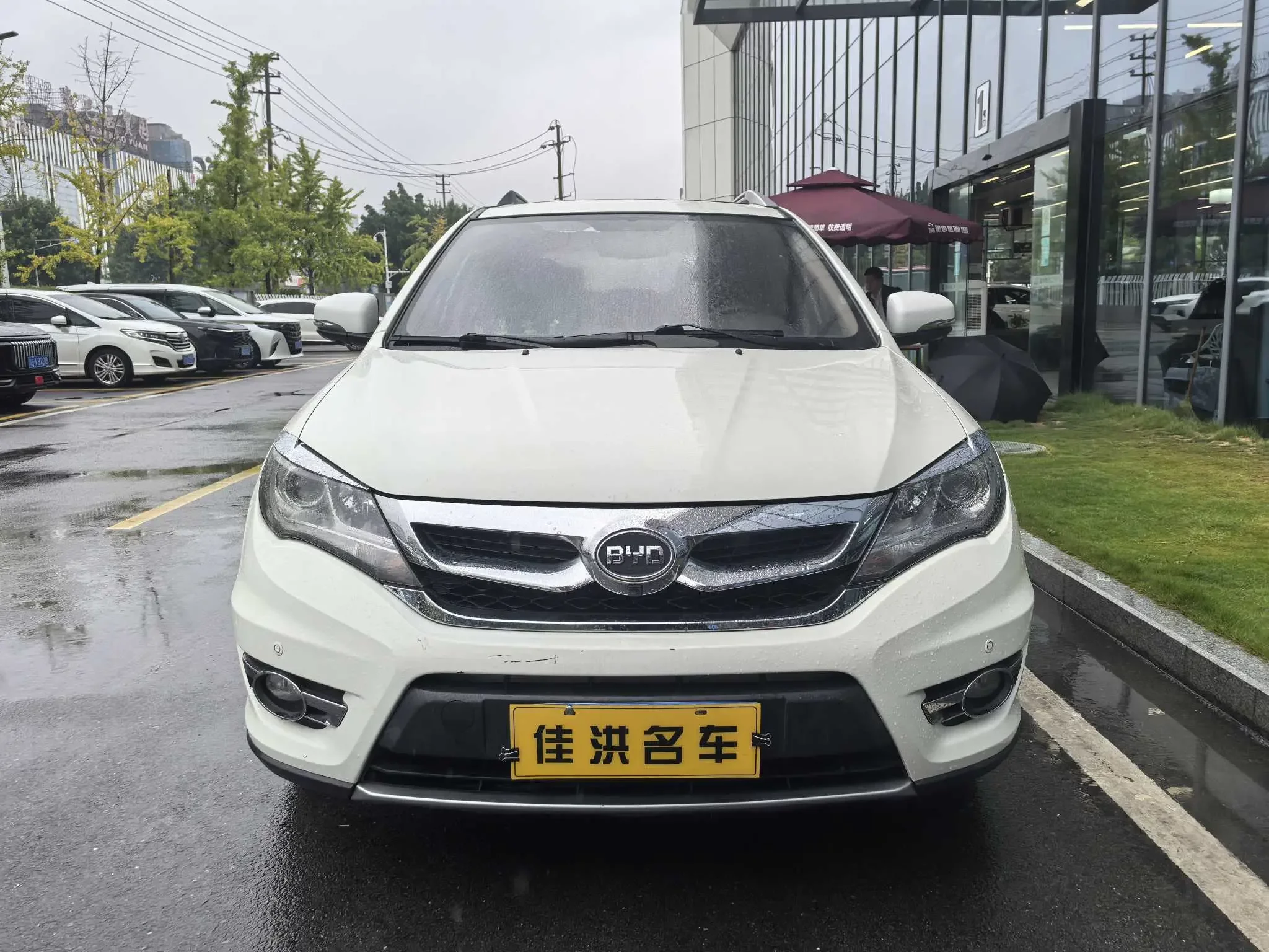BYD S7