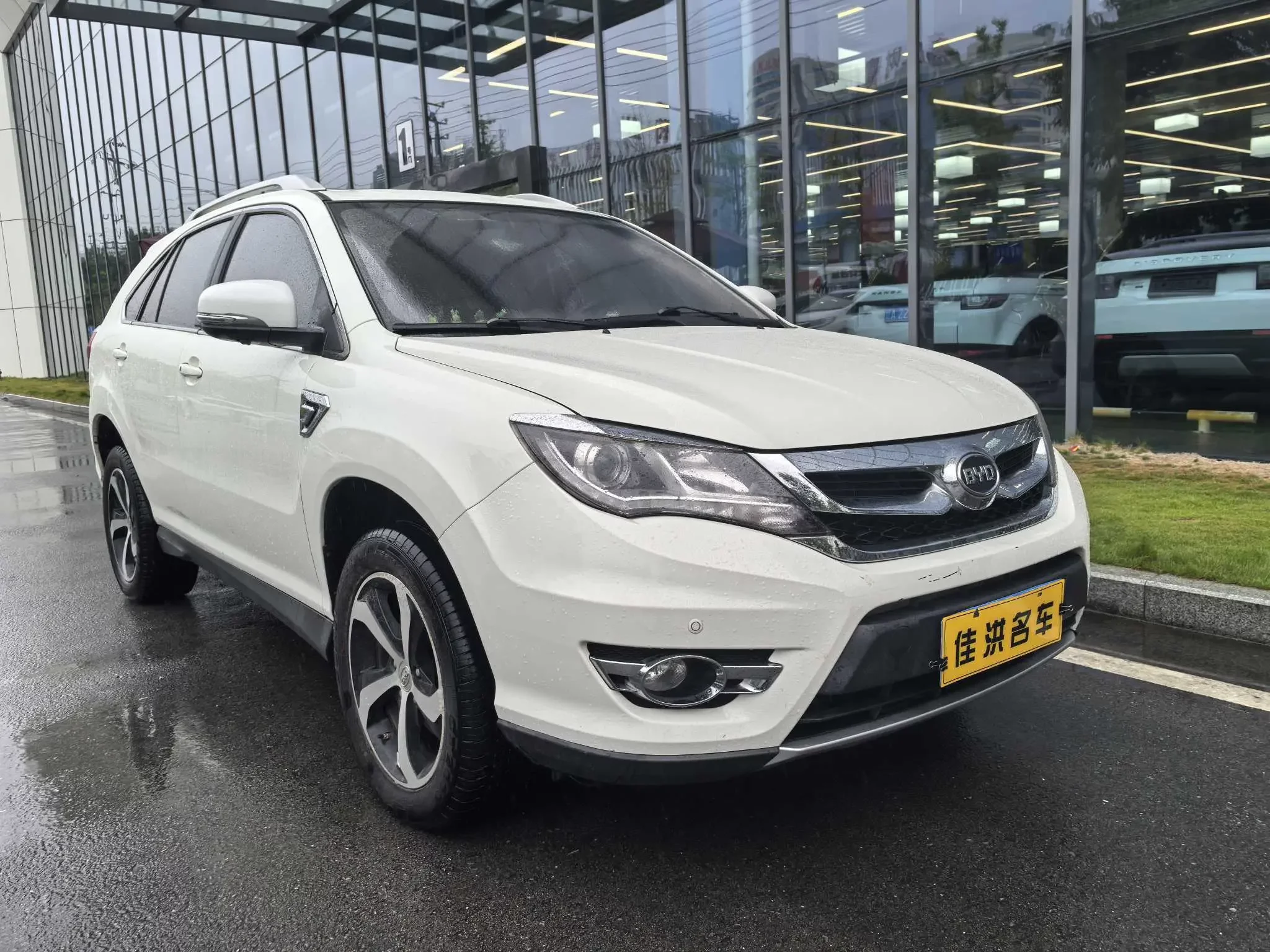 BYD S7