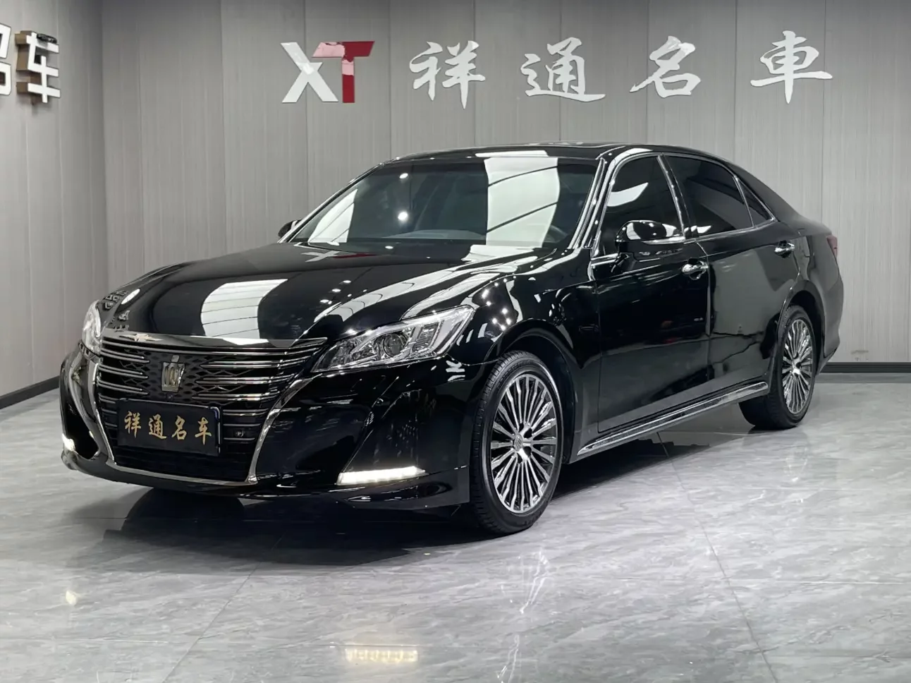 Toyota crown