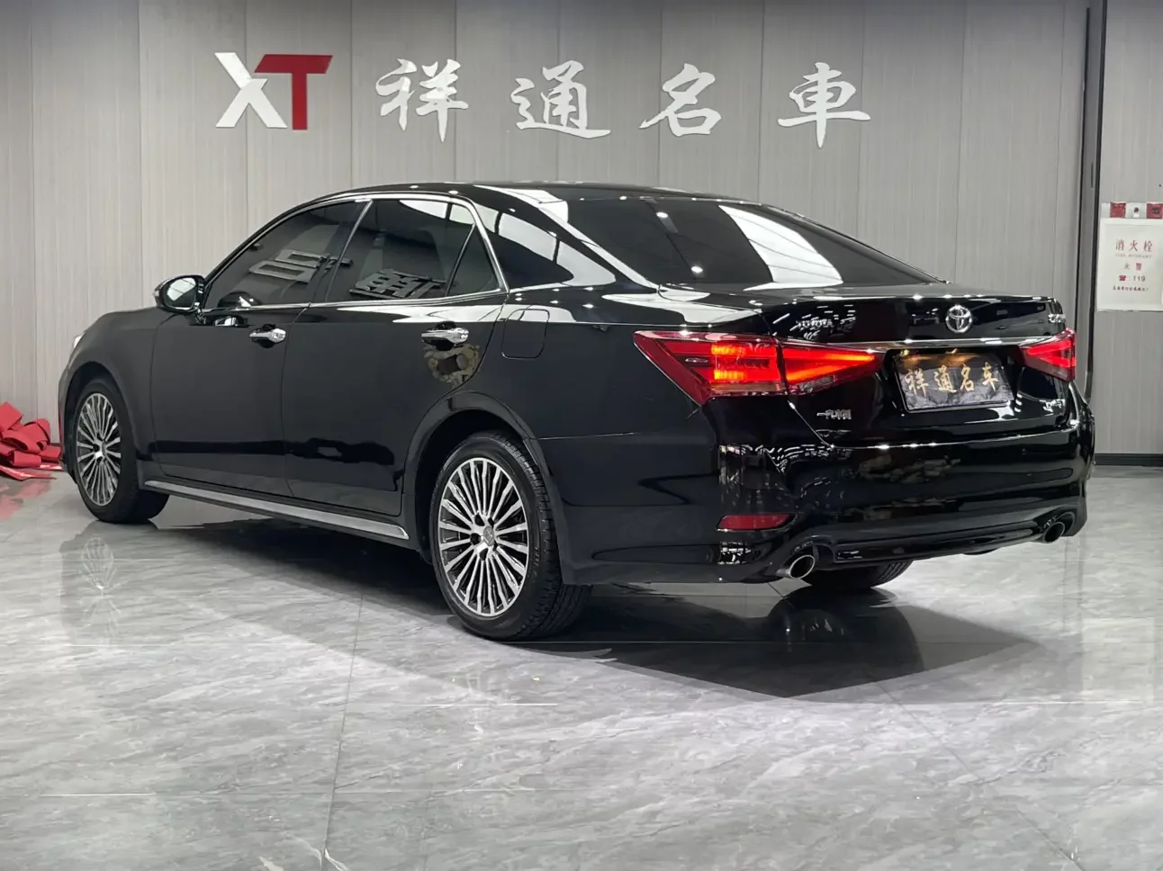 Toyota crown