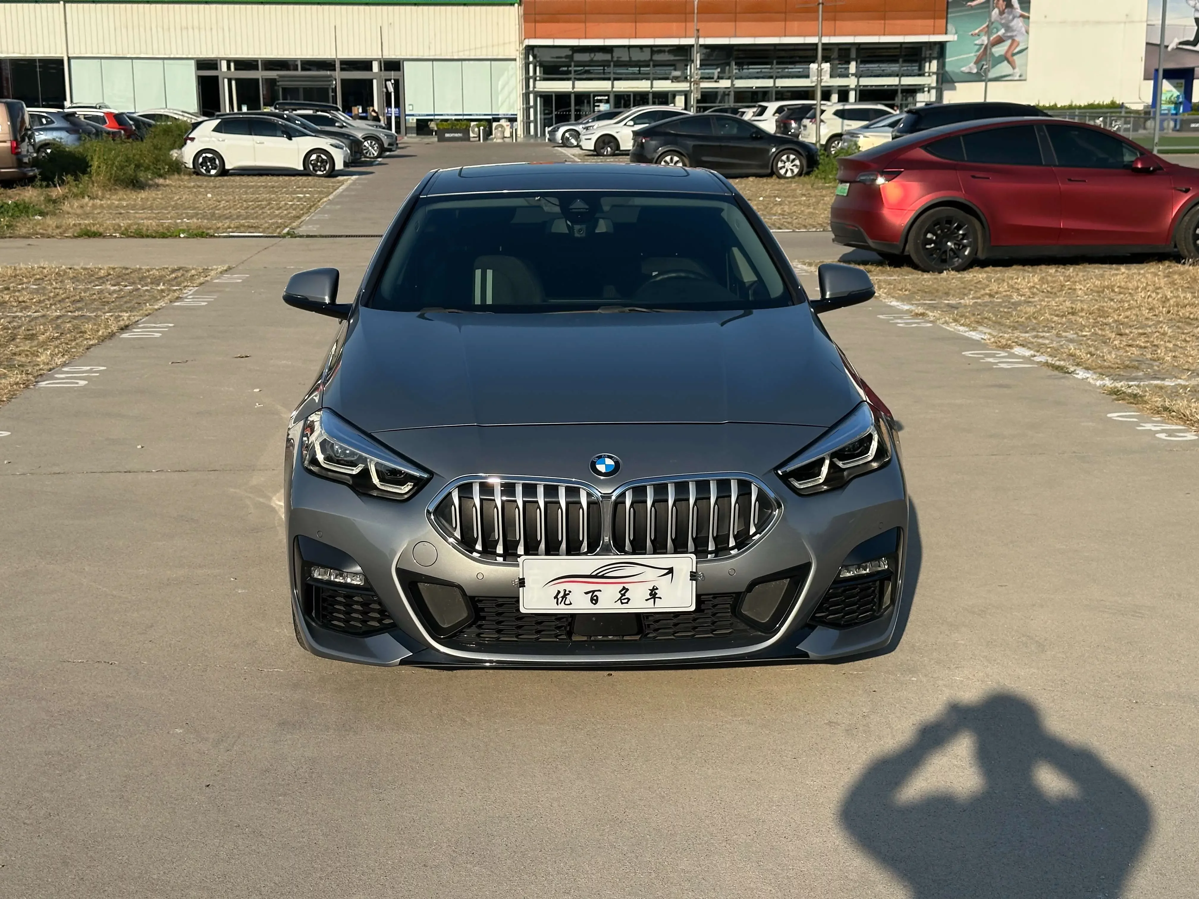 BMW 2 Series