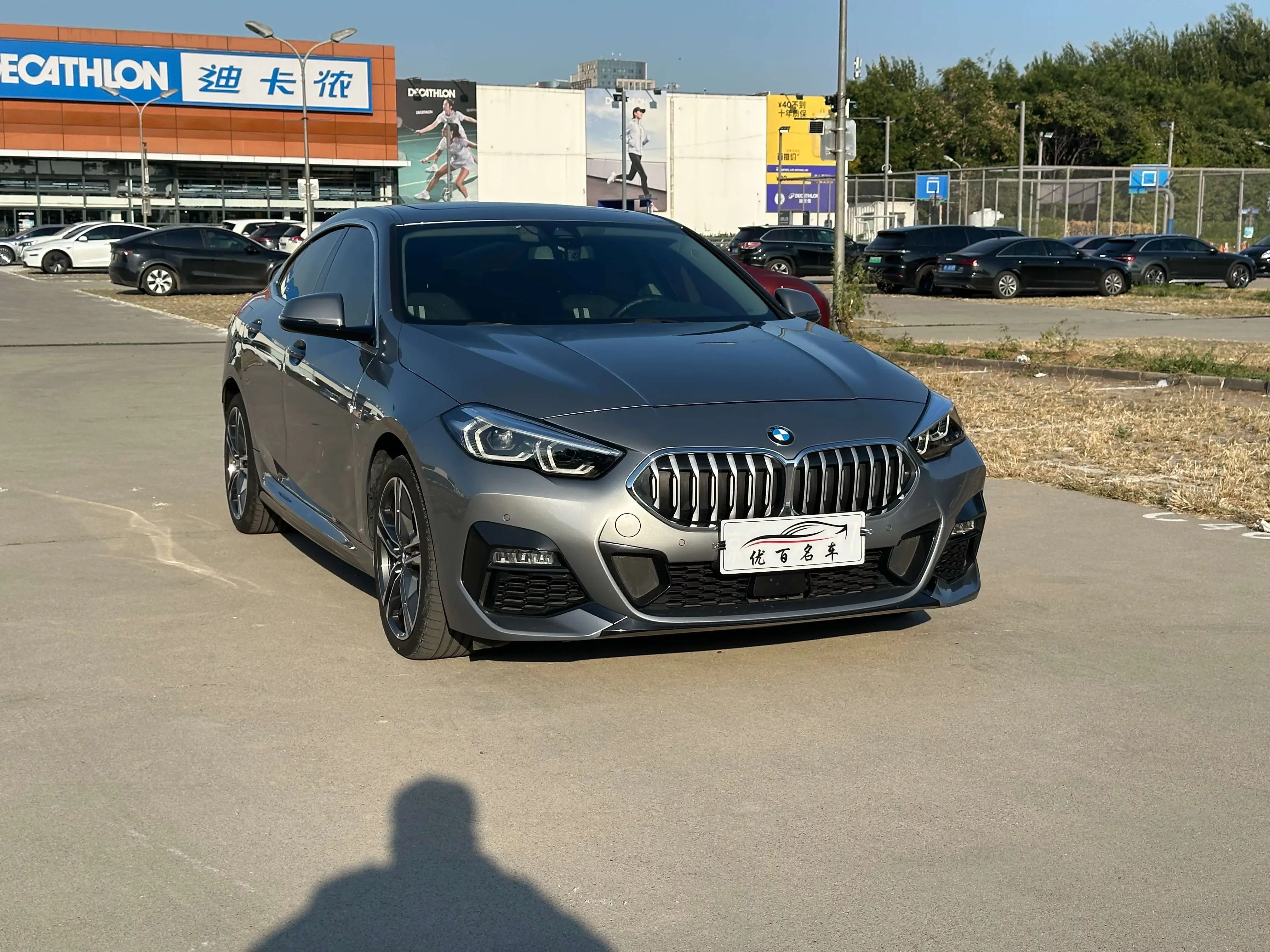 BMW 2 Series