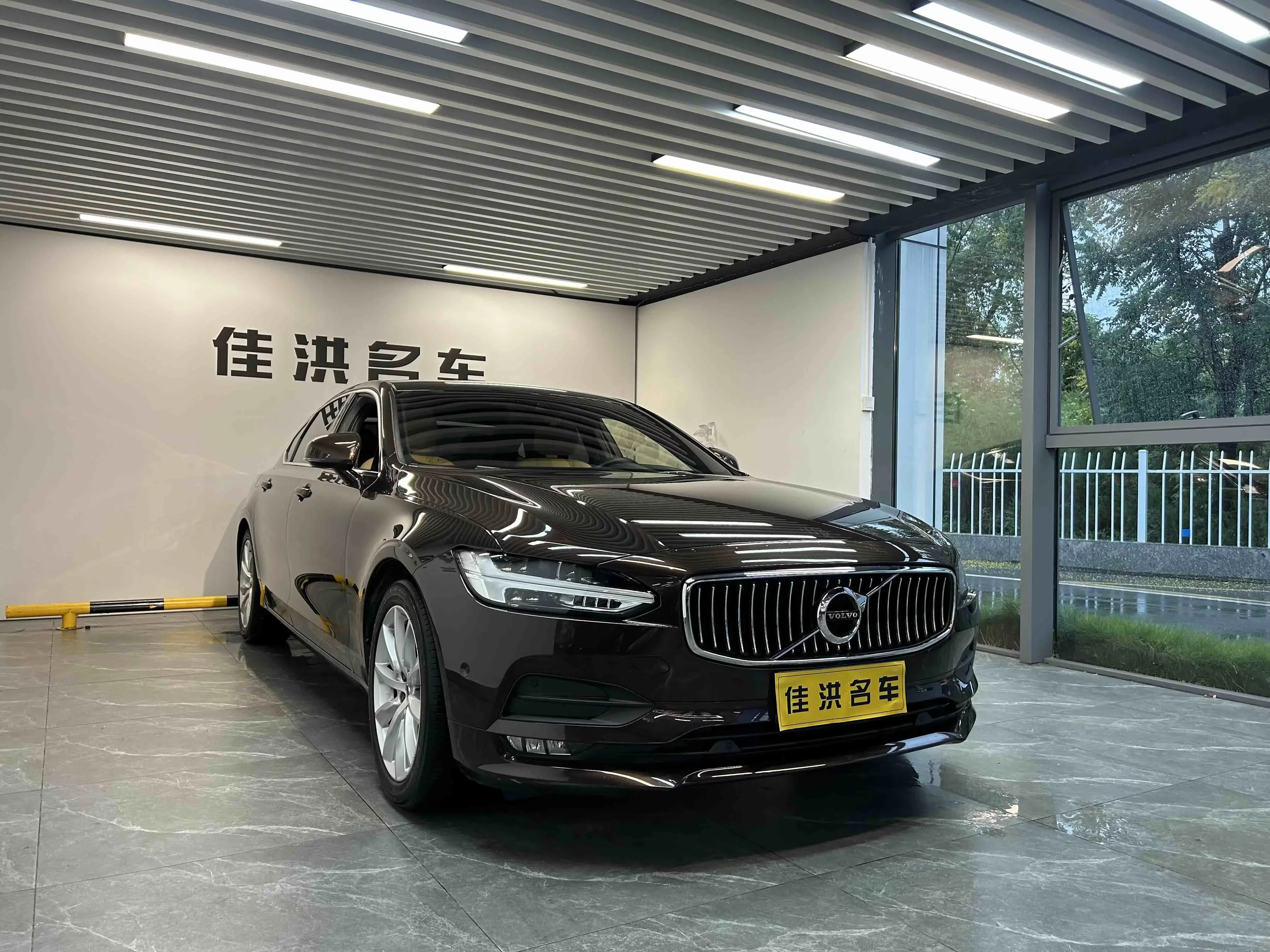 Volvo S90