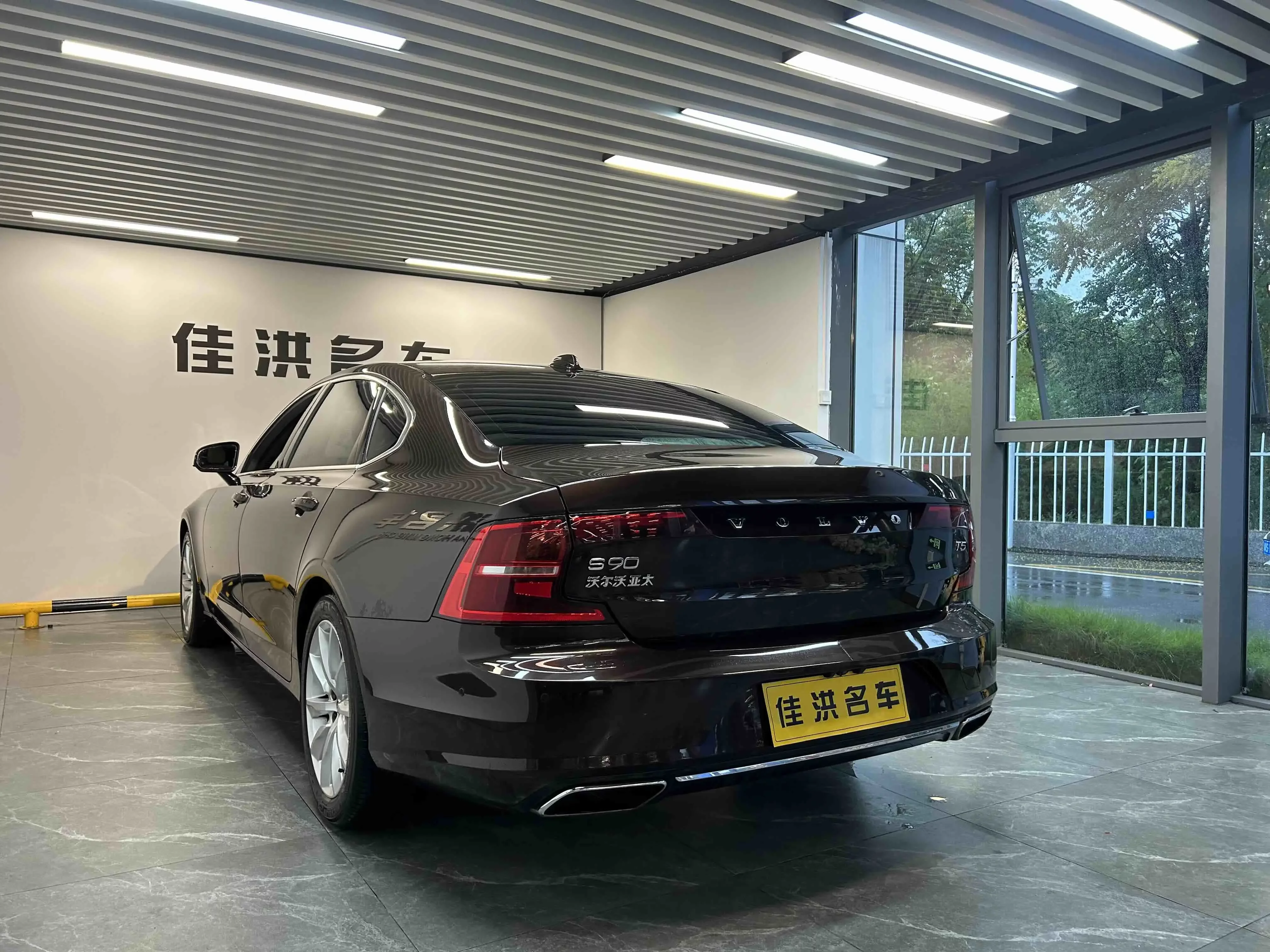 Volvo S90