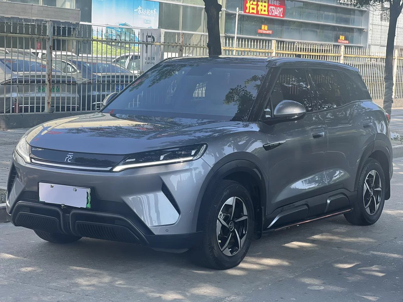 BYD Yuan UP