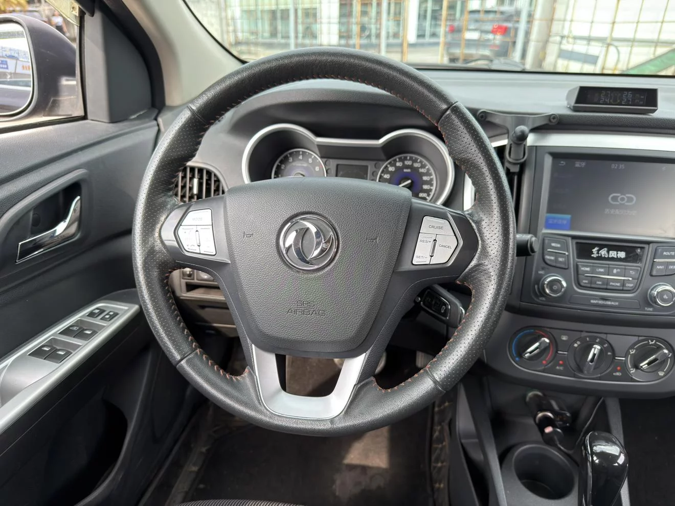Dongfeng Fengshen AX3