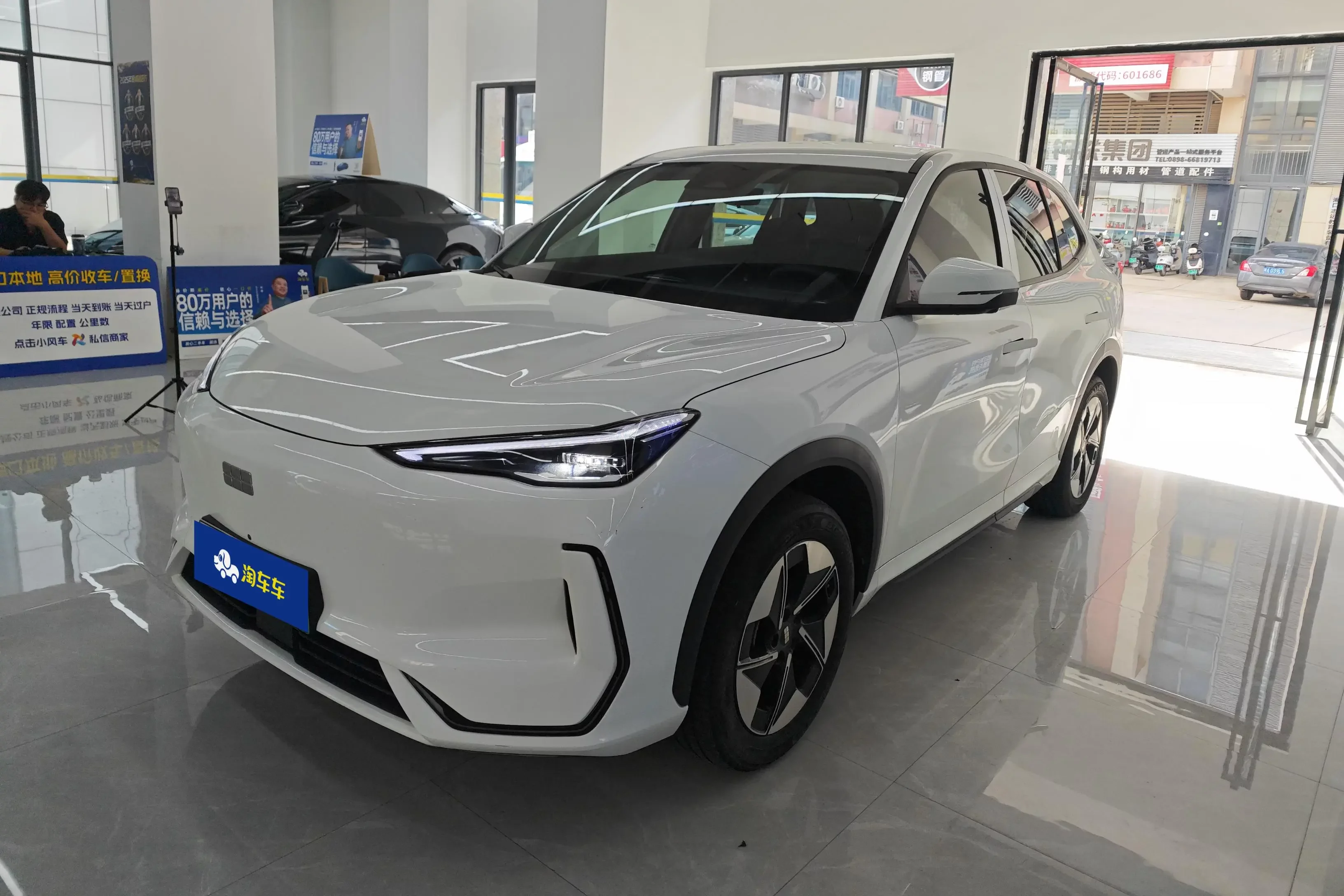 Geely Galaxy E5