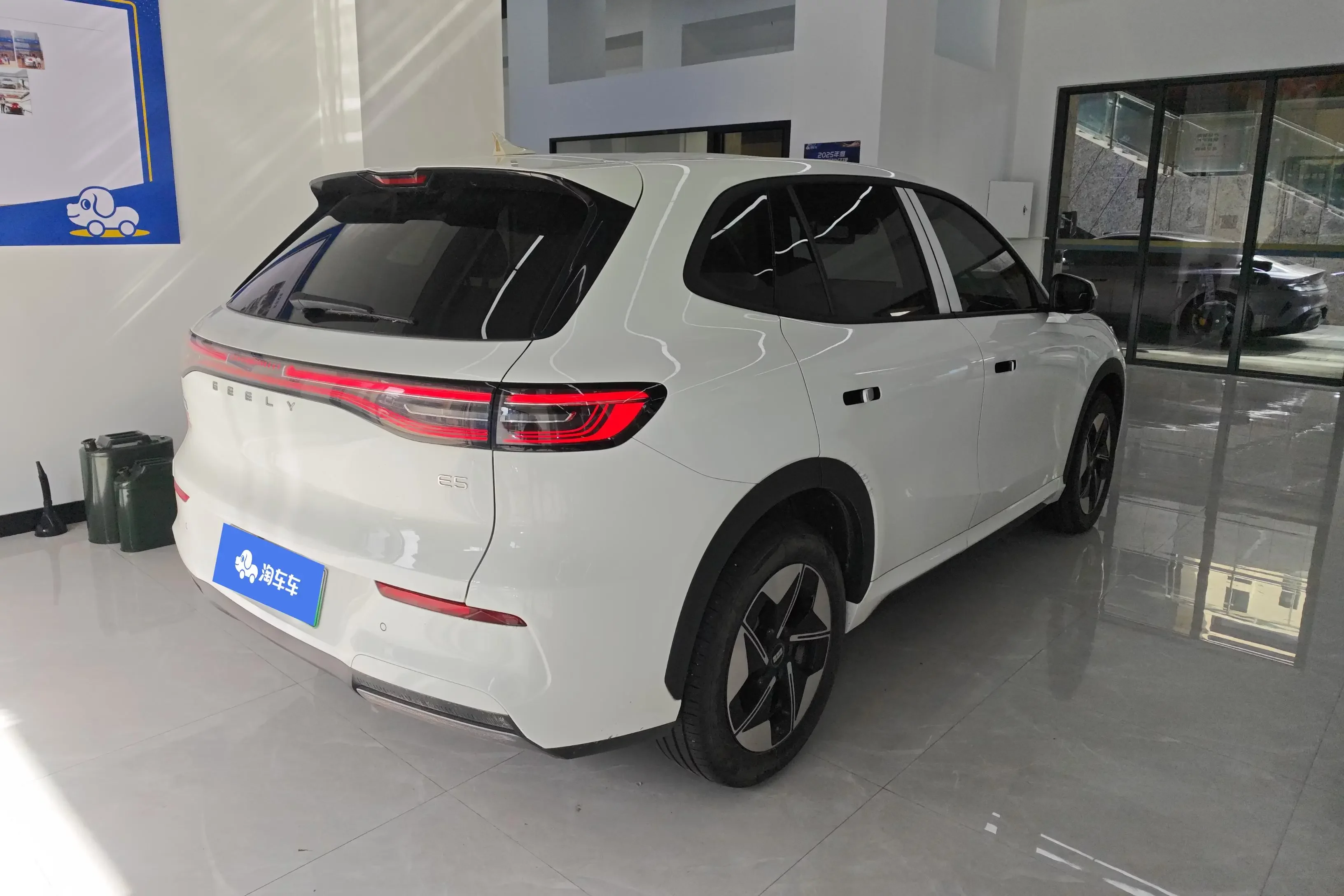 Geely Galaxy E5