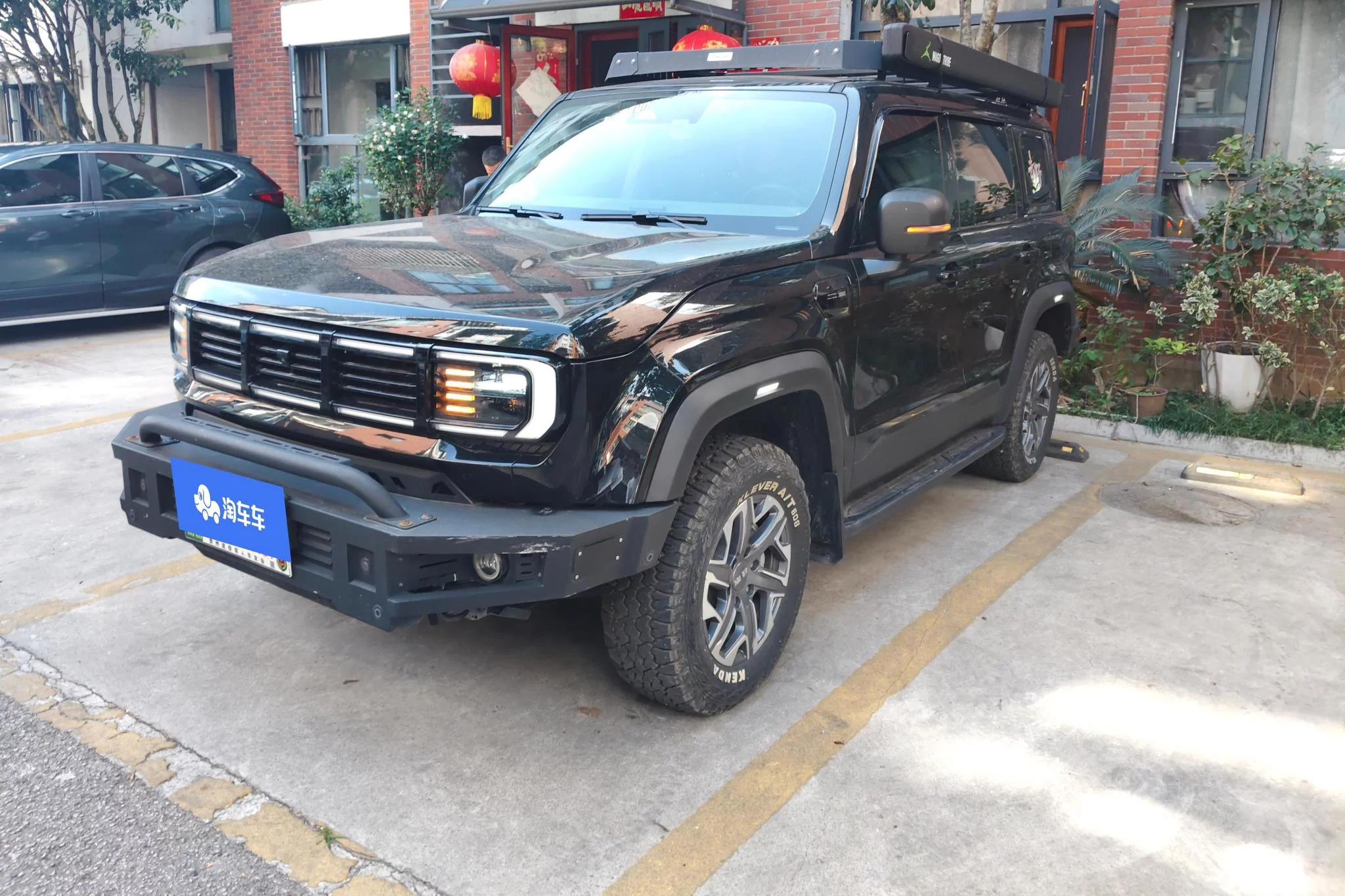 BAIC Beijing Off-road BJ40