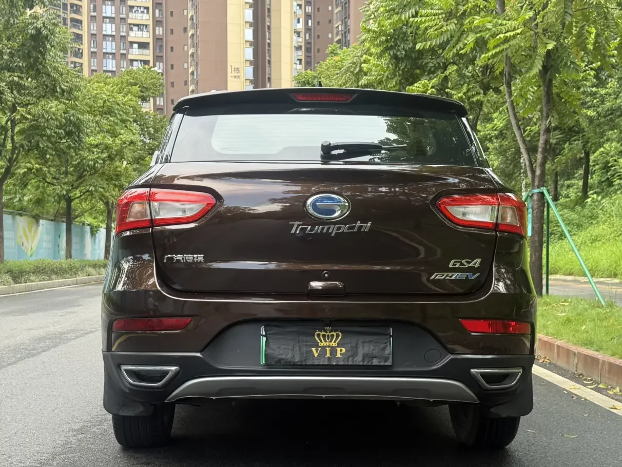 GAC Trumpchi GS4 PHEV