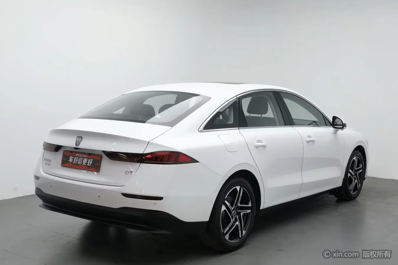 Roewe D7 DMH