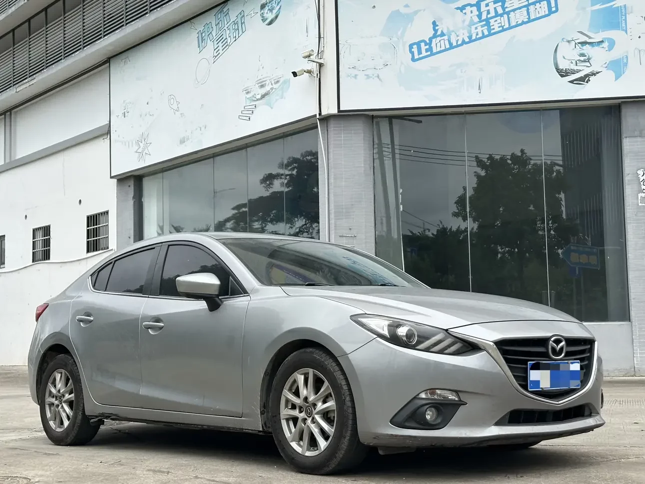 Mazda Axela