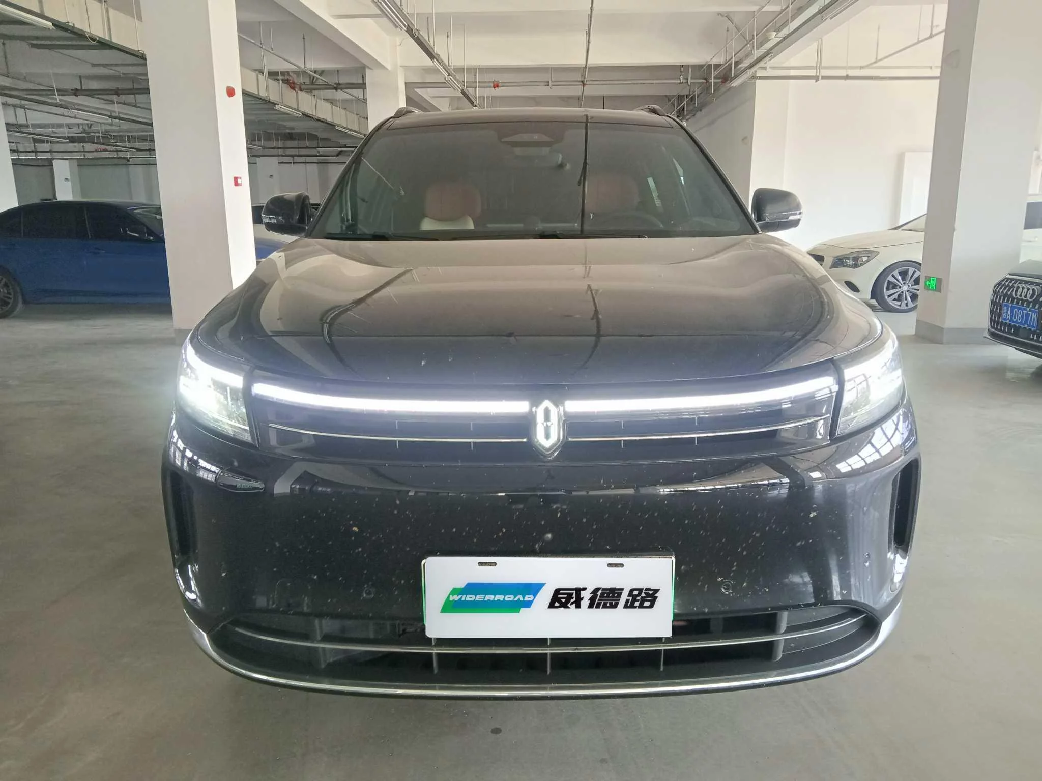 AITO M7