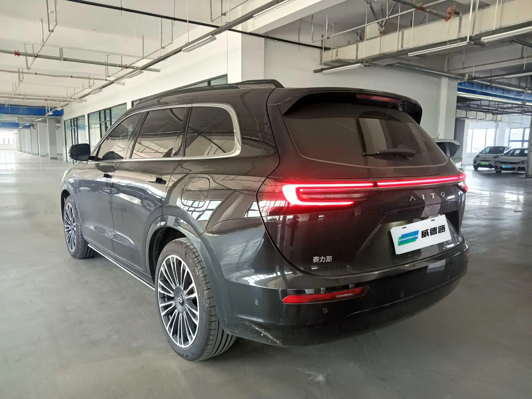 AITO M7