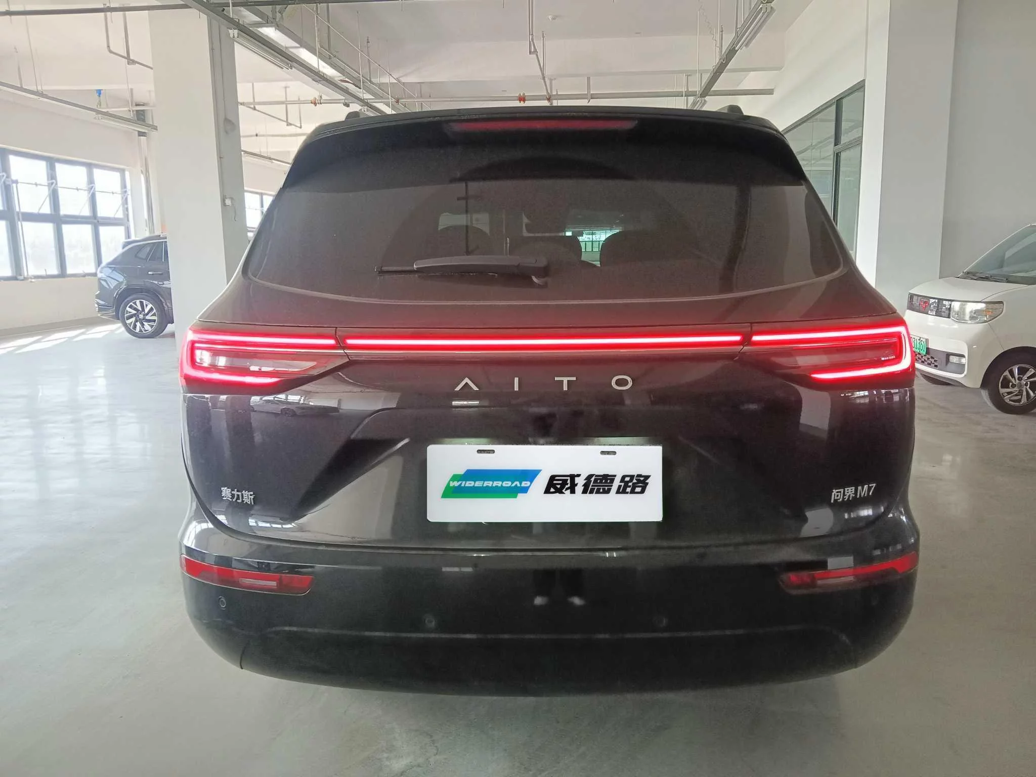 AITO M7