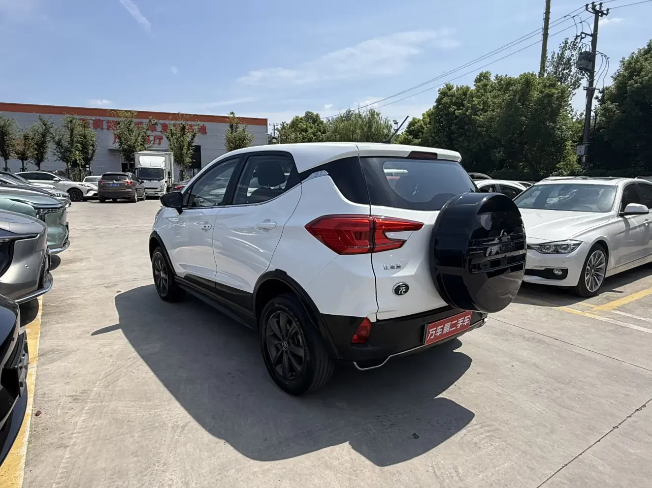 BYD Yuan EV