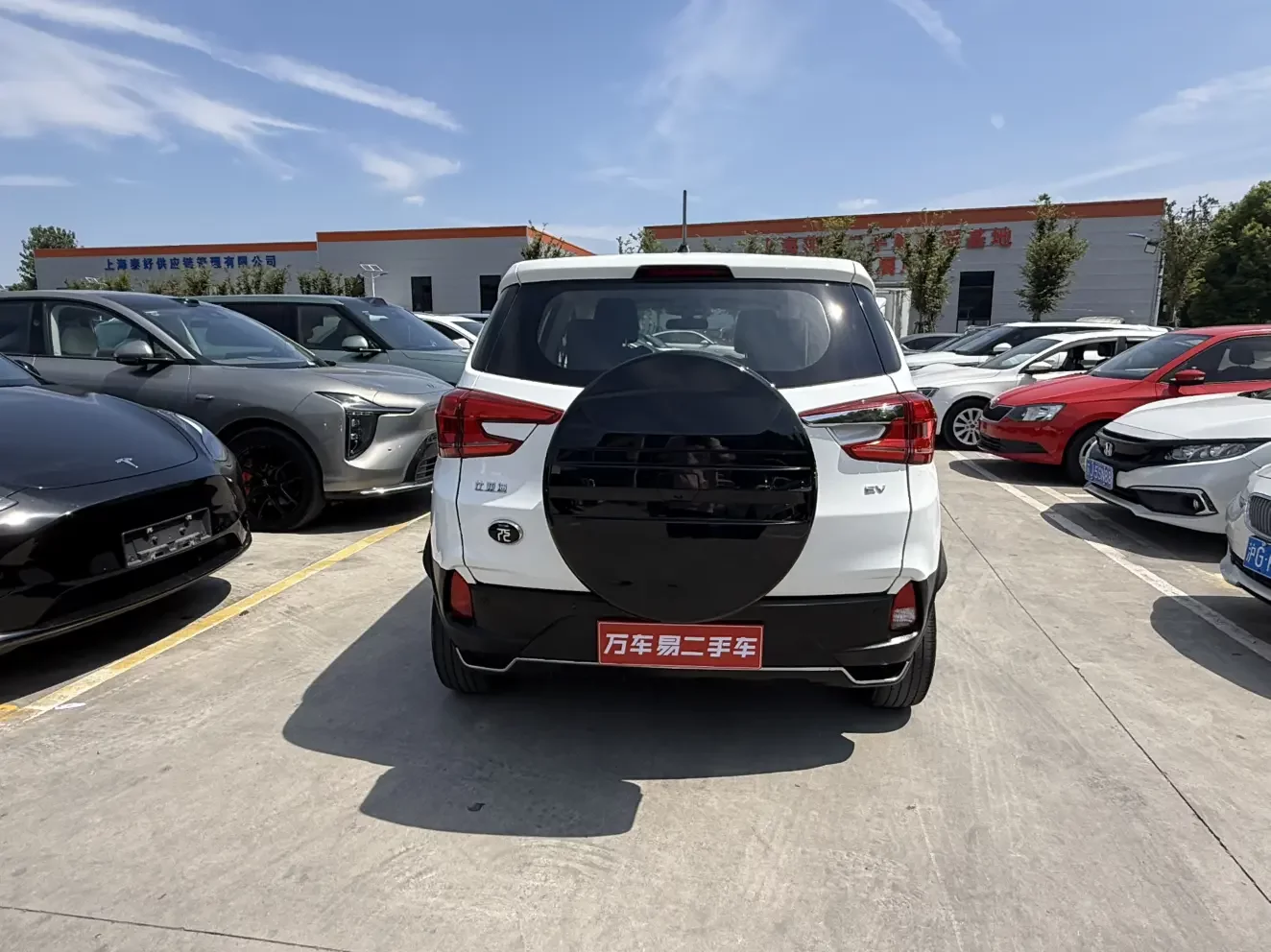 BYD Yuan EV
