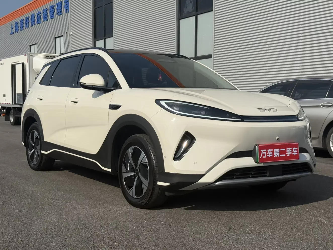 BYD Sea Lion 05EV