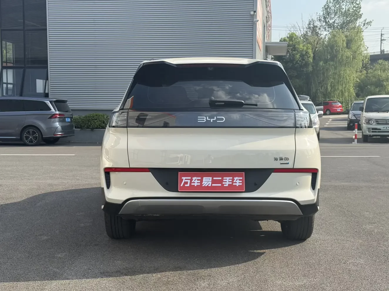 BYD Sea Lion 05EV