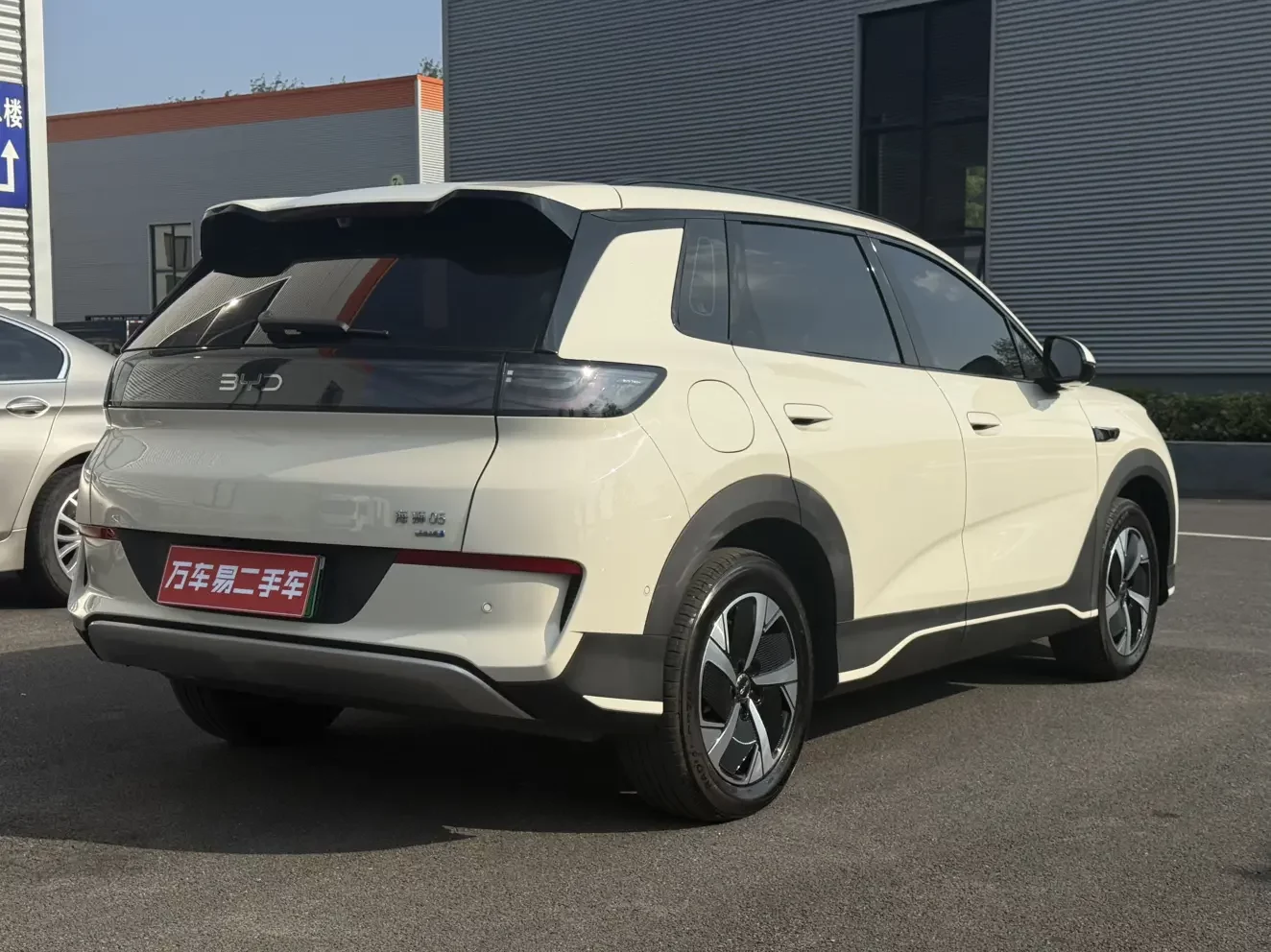 BYD Sea Lion 05EV